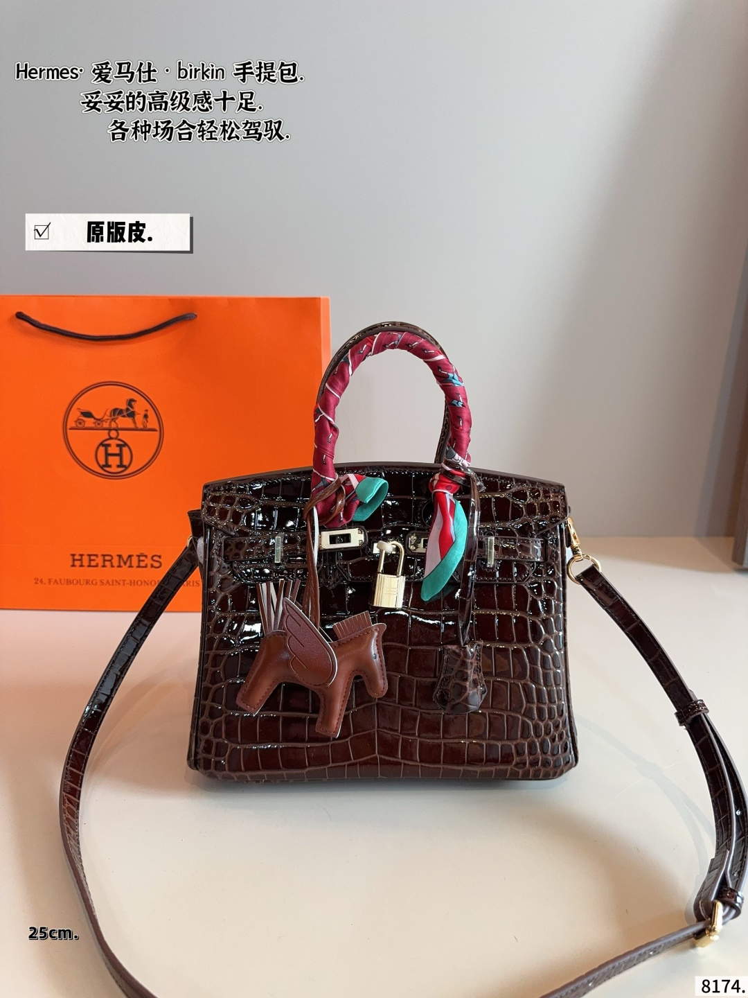 1:1 Replica Hermes bag Hermes — Premium Replica