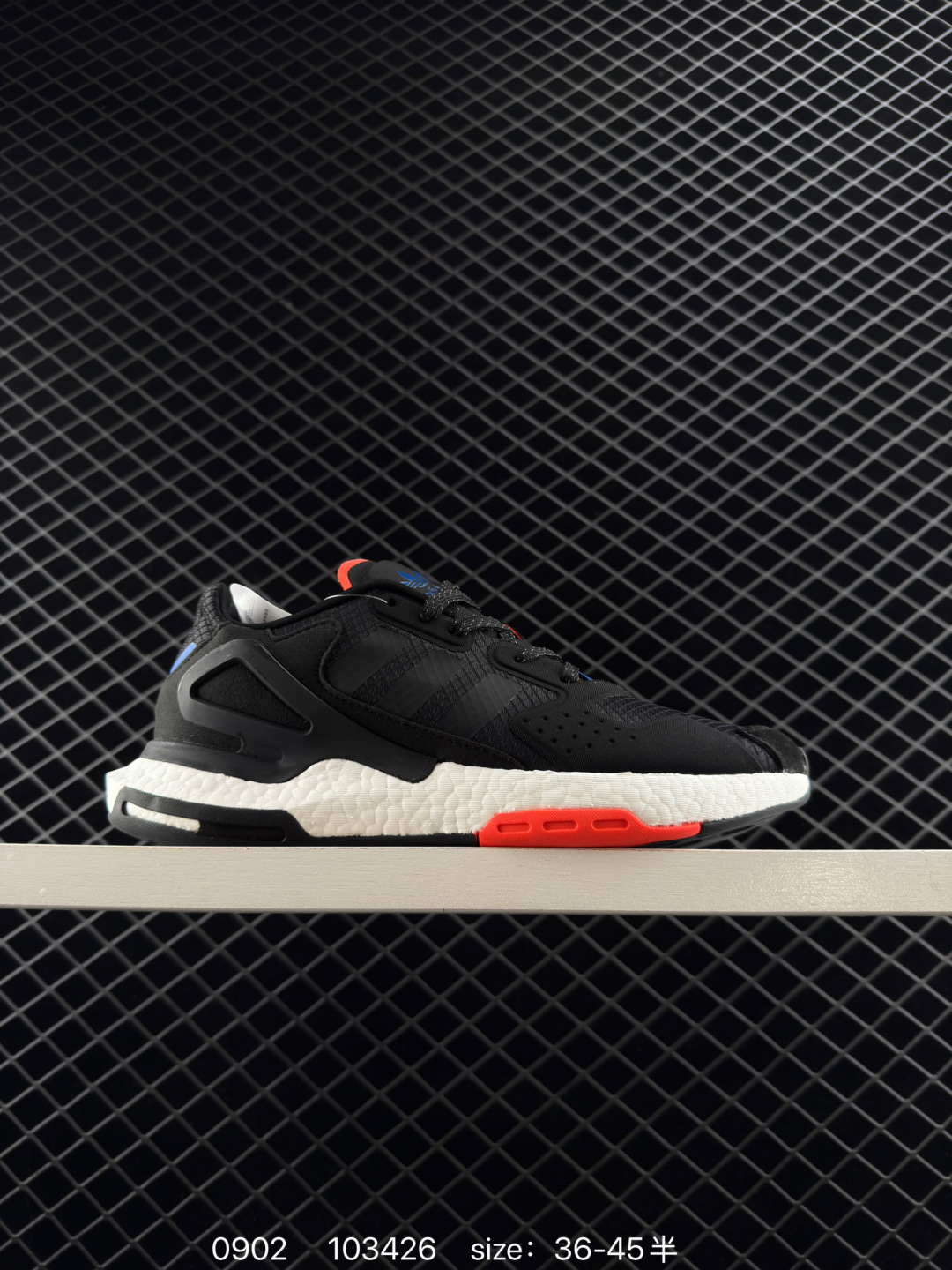 1:1 Replica Other adidas DAY JOGGER Boost, — 1:1 Replica
