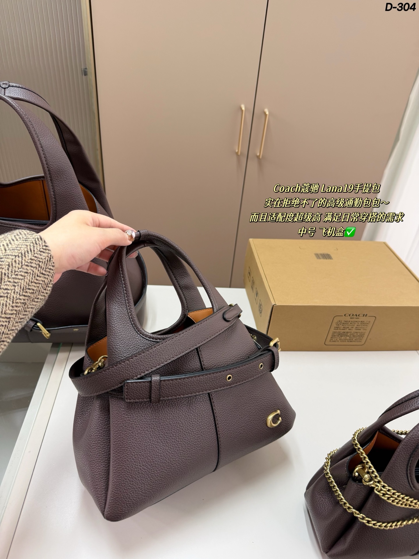 1:1 Replica COACH bag Medium — 1:1 Replica