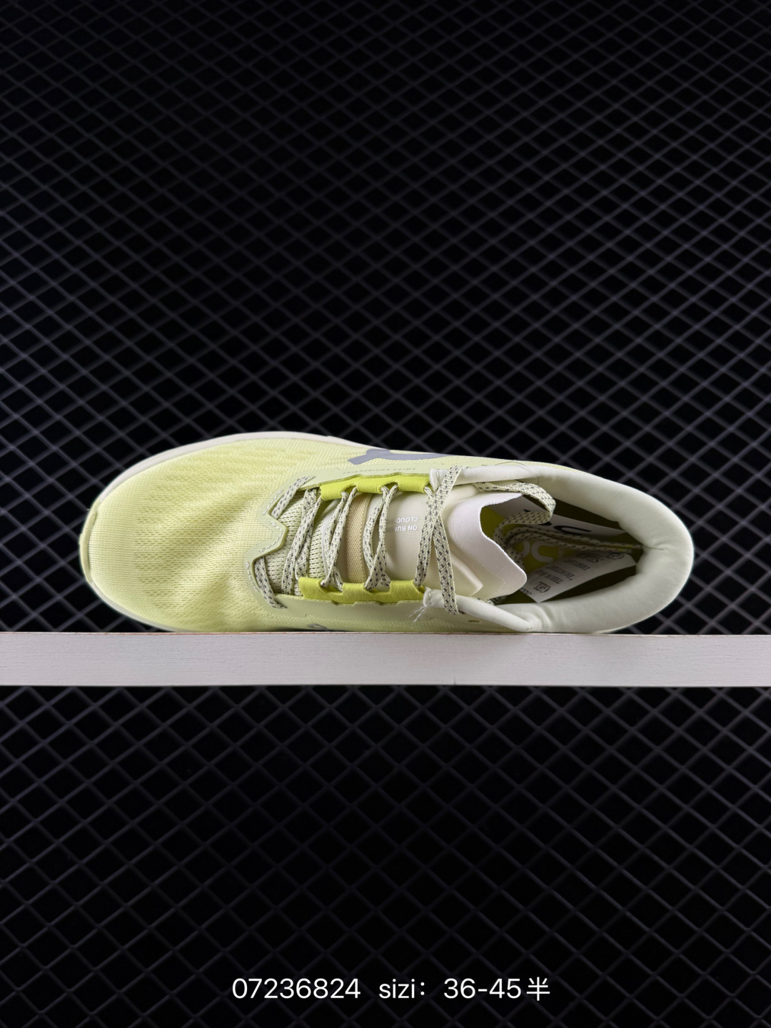 1:1 Replica On Running Cloudmonster 3 Hyper HL68 — AAA Quality Replica