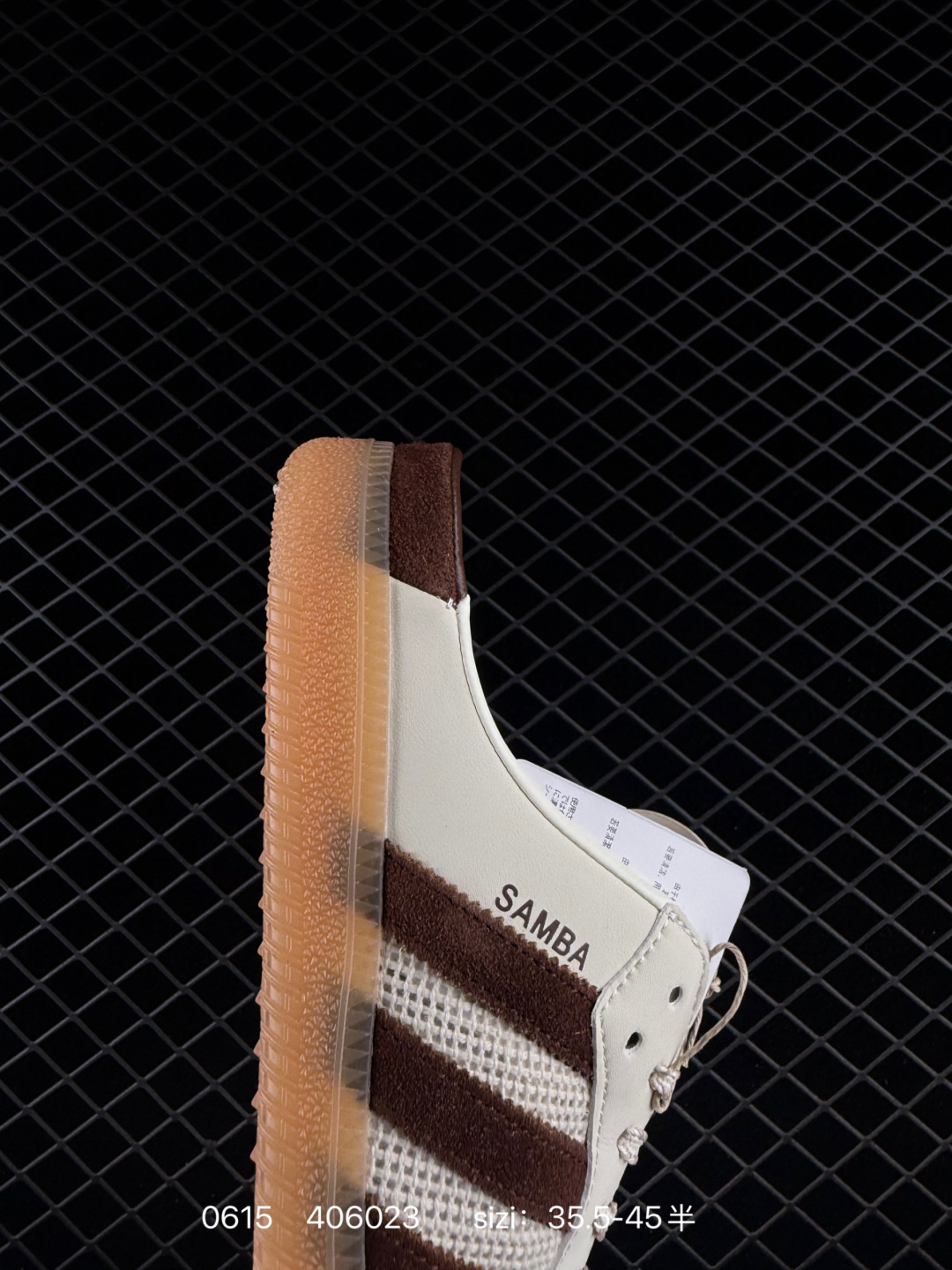 1:1 Replica adidas Samba Mule‌ 2026 ‌Samba‌ ‌ Mule ‌ — AAA Quality Replica