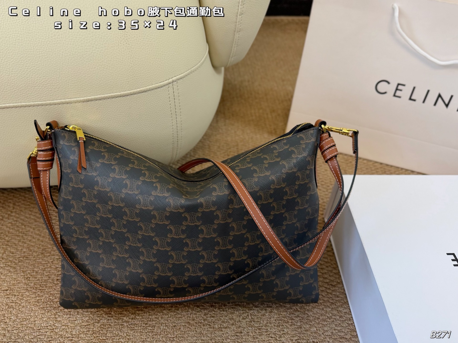 1:1 Replica Celine bag (folding box) — 1:1 Replica