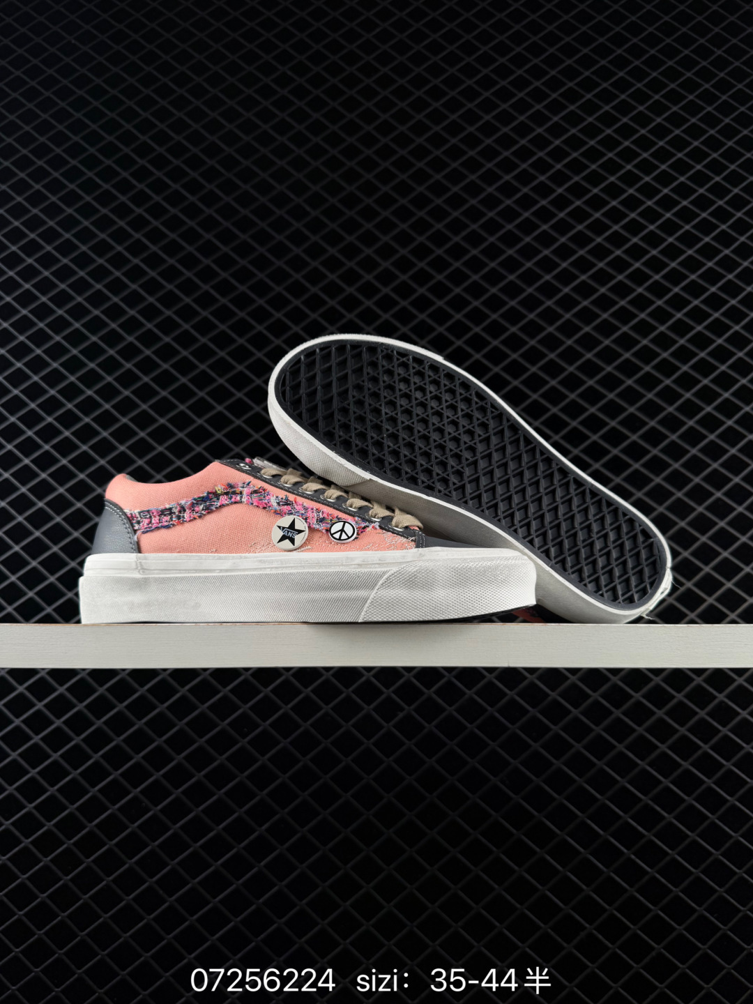 1:1 Replica VANS/ Vans Authentic Era "Save Our Planet"5 — Premium Replica