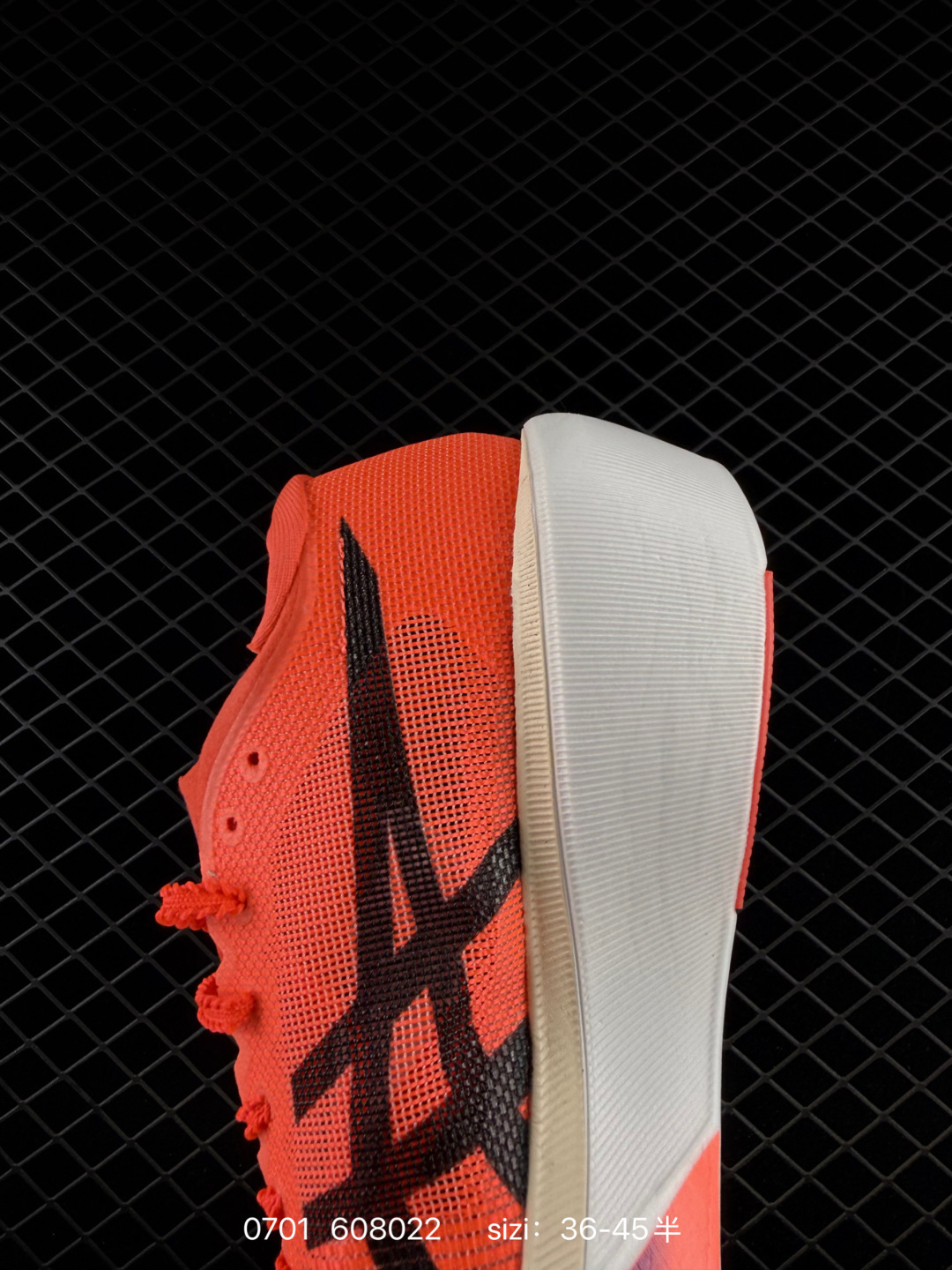 1:1 Replica Other Asics Super Blast 3 Superblast 3 FF Leap — 1:1 Replica
