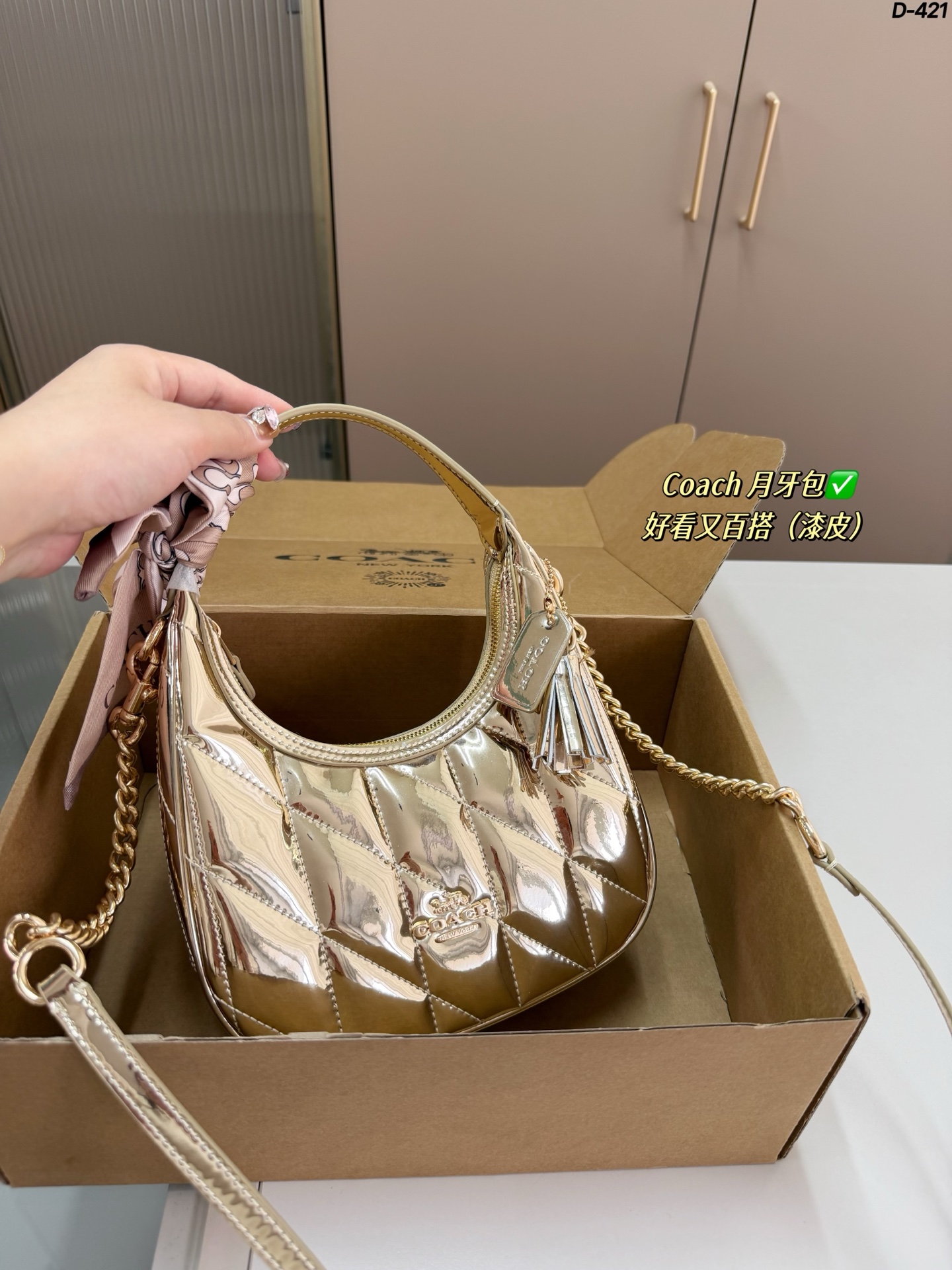 1:1 Replica COACH bag COACH — AAA Quality Replica