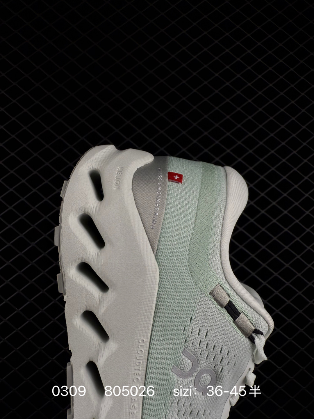 1:1 Replica On Running Cloud X On Cloudsurfer “ ” On — Premium Replica