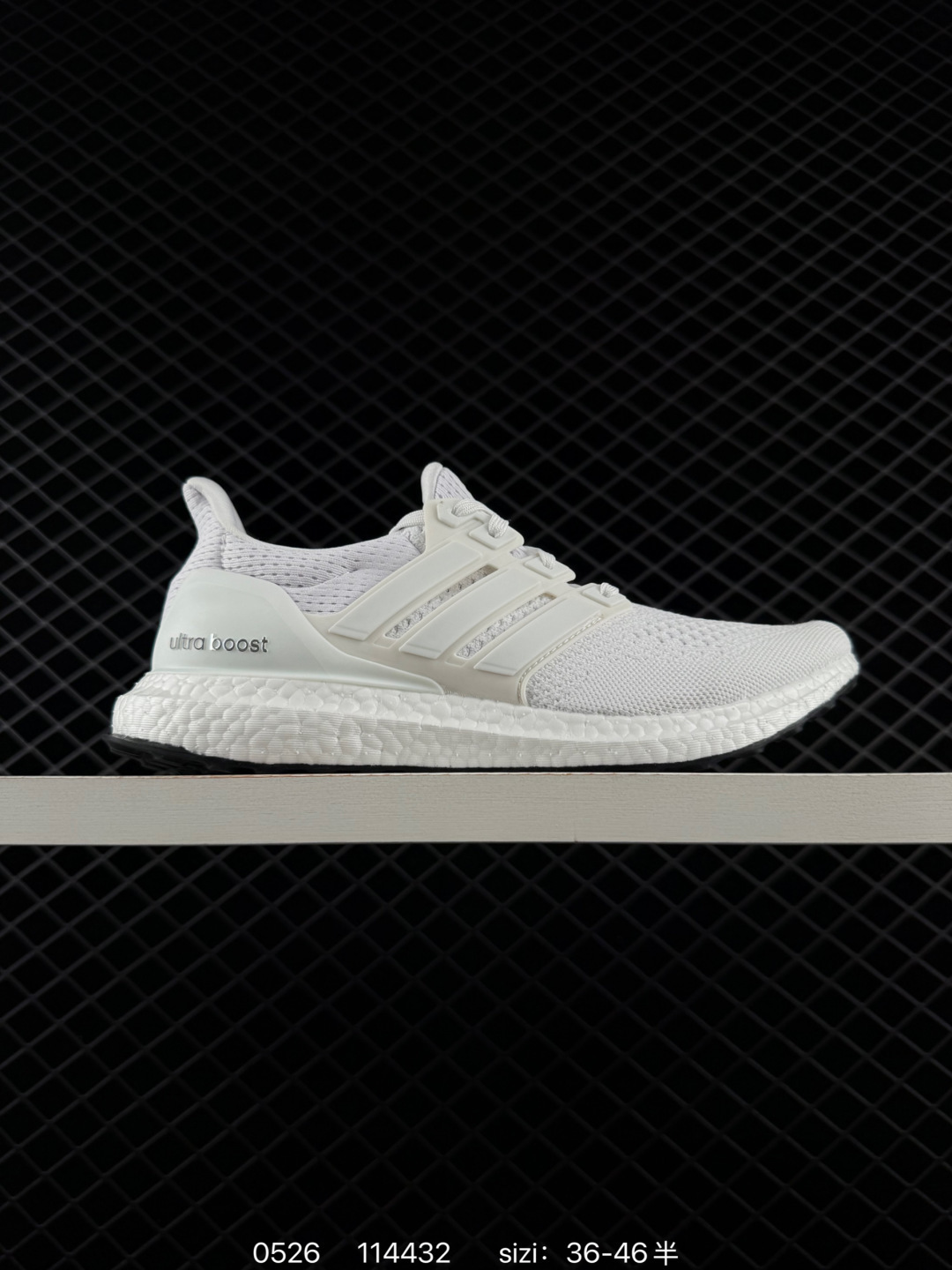 1:1 Replica Adidas ultra boost OG Stretchweb — 1:1 Replica