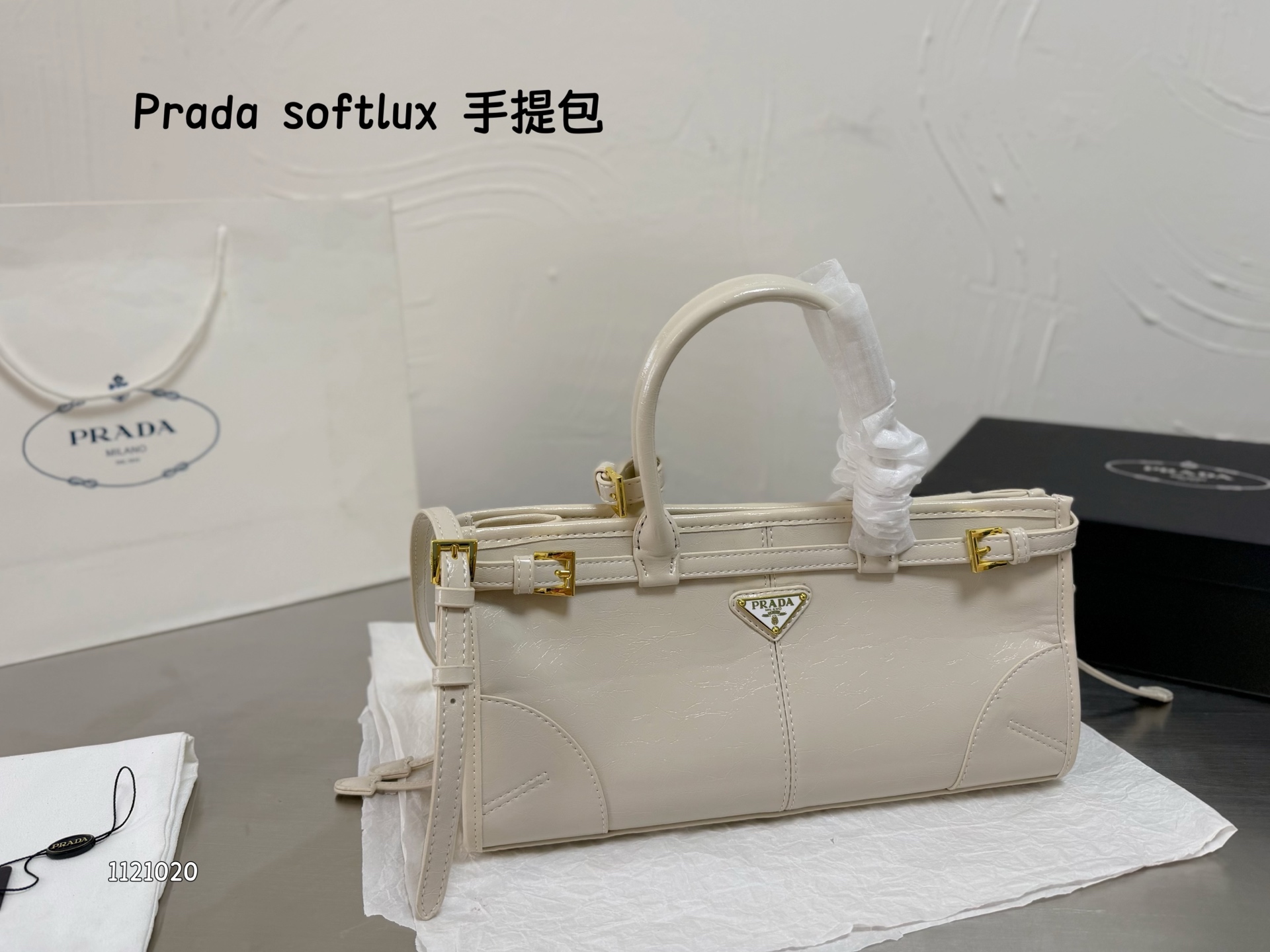 1:1 Replica PRADA bag With box — AAA Quality Replica