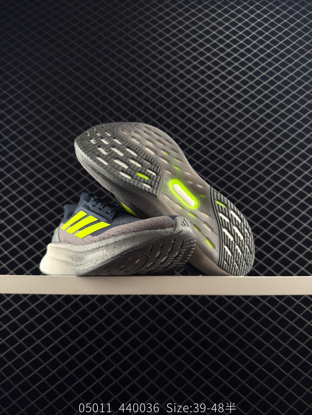 1:1 Replica Adidas Ultraboost 5 X Stretchweb — Premium Replica