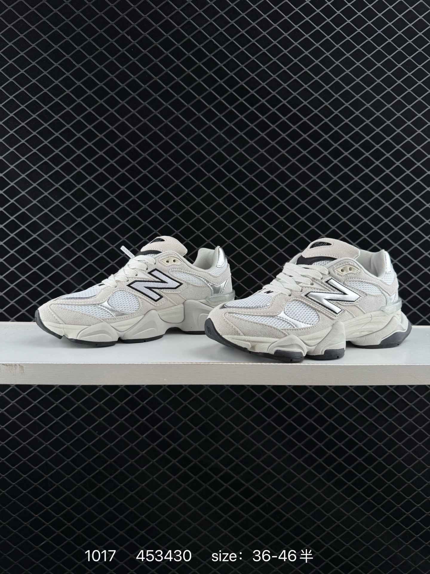 1:1 Replica New Balance NB9060 — AAA Quality Replica