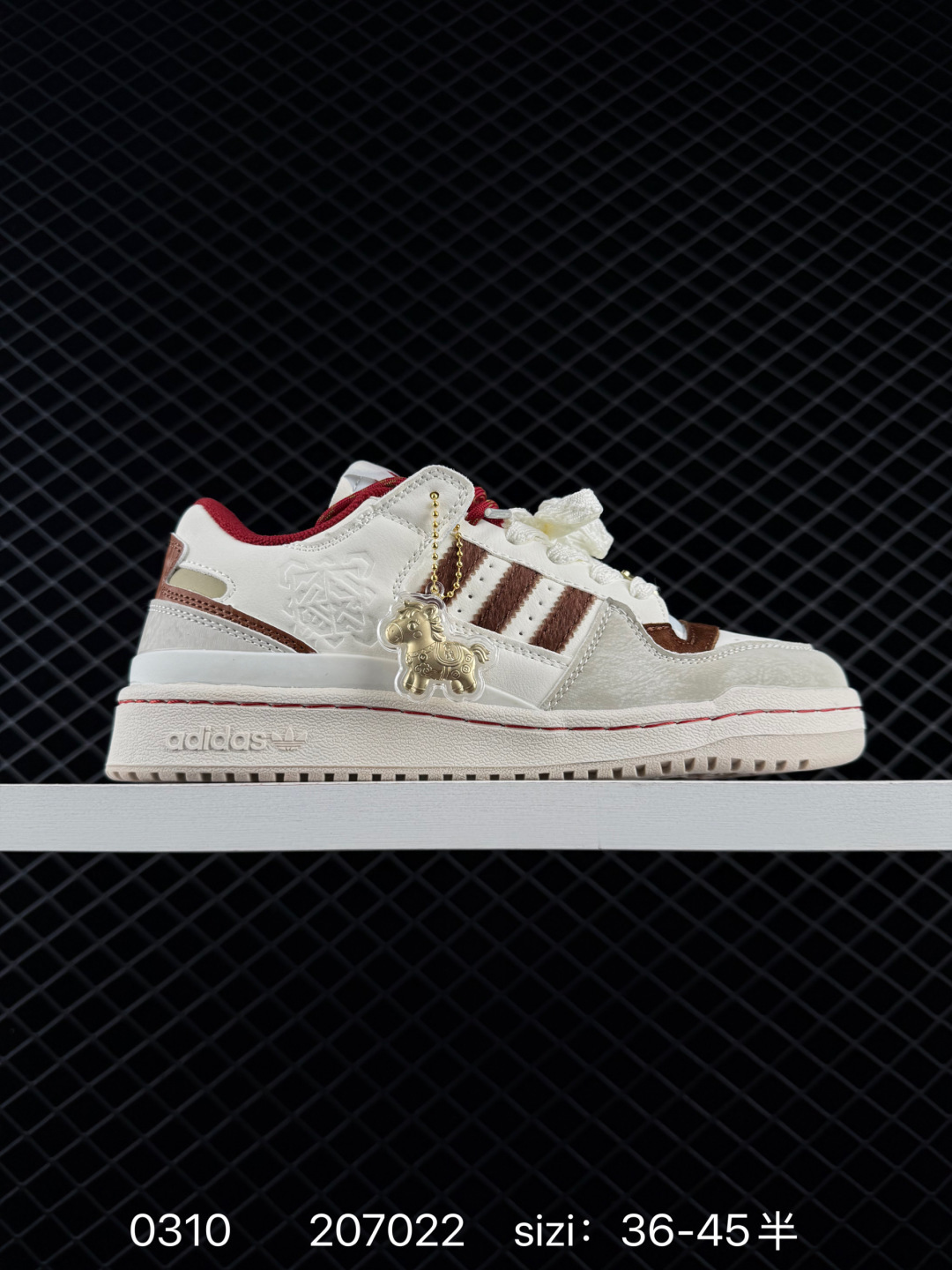 1:1 Replica Adidas Forum LOW CL — Premium Replica