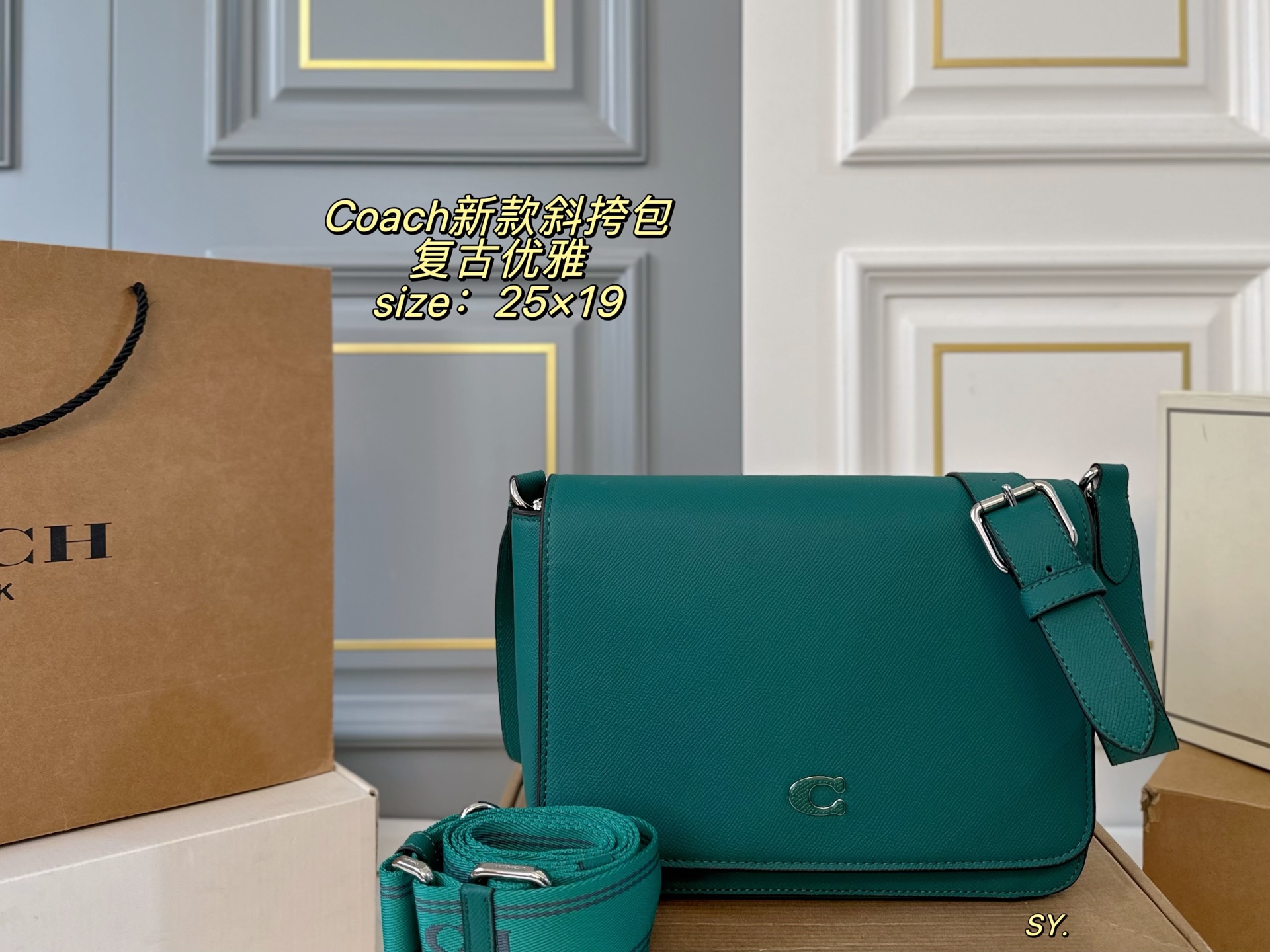 1:1 Replica COACH bag folding box) — AAA Quality Replica