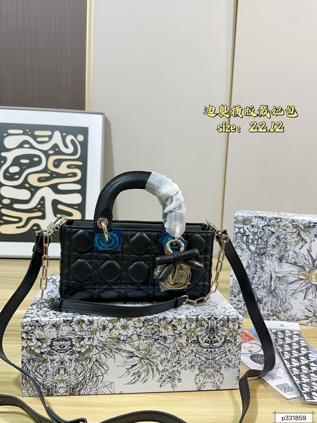 1:1 Replica Dior bag folding box) — AAA Quality Replica — photo 2