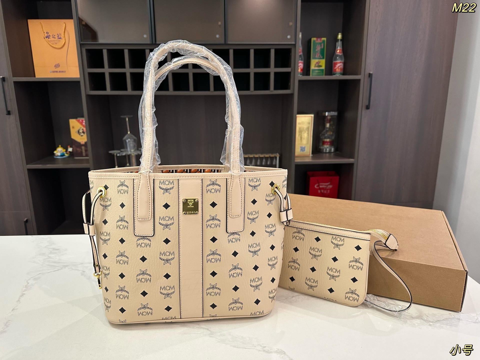 1:1 Replica MCM bag Airplane box — AAA Quality Replica