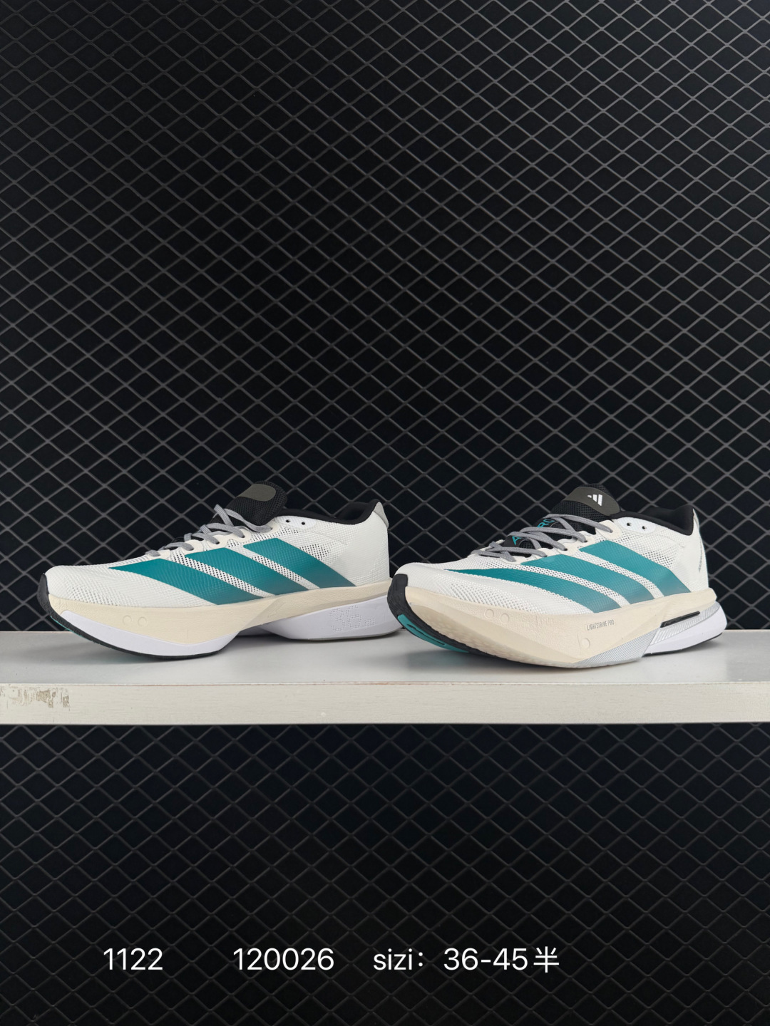 1:1 Replica Adidas adizero BOSTON 13 Boost — AAA Quality Replica