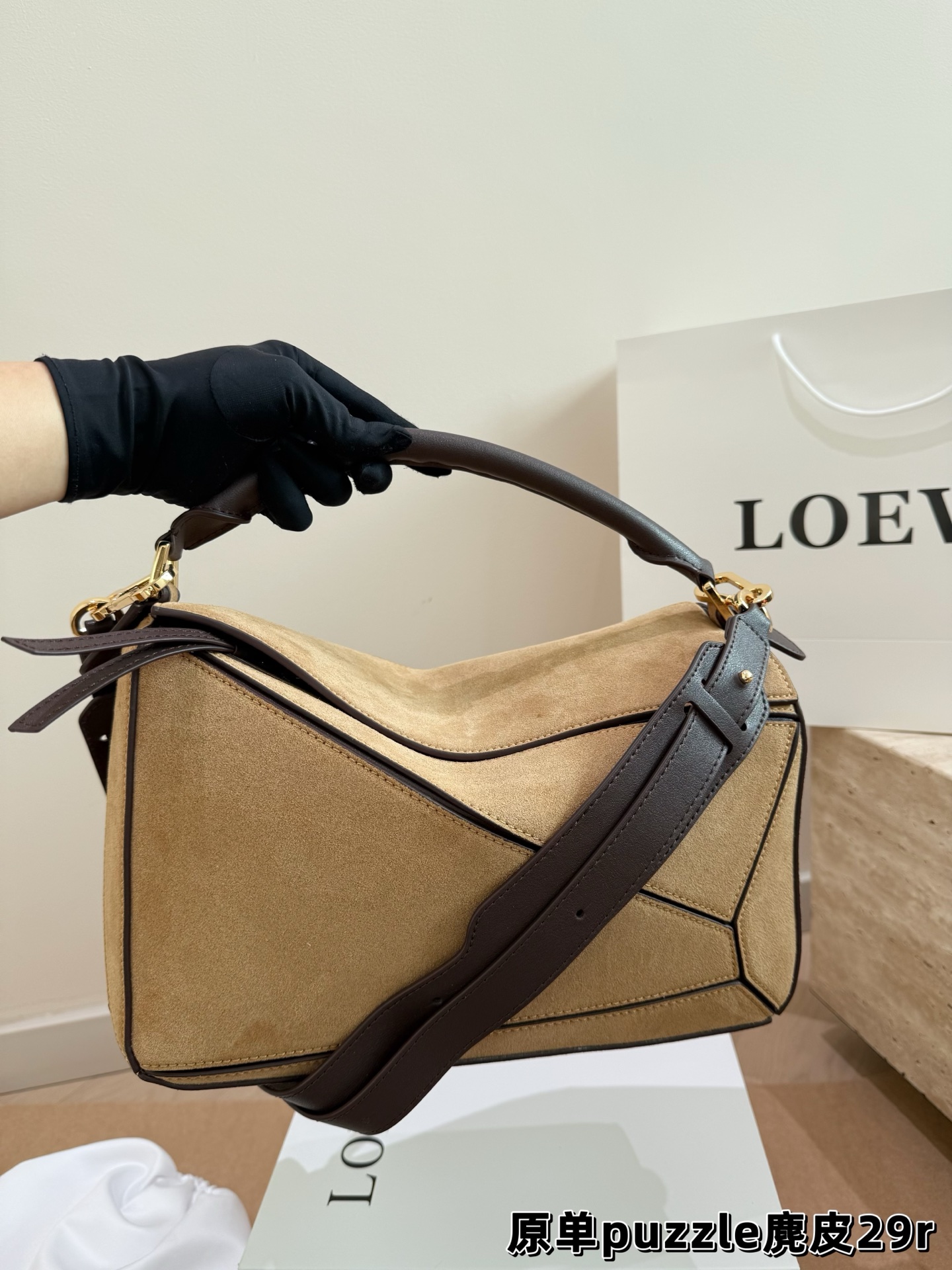1:1 Replica LOEWE bag Comes with box suede — Premium Replica