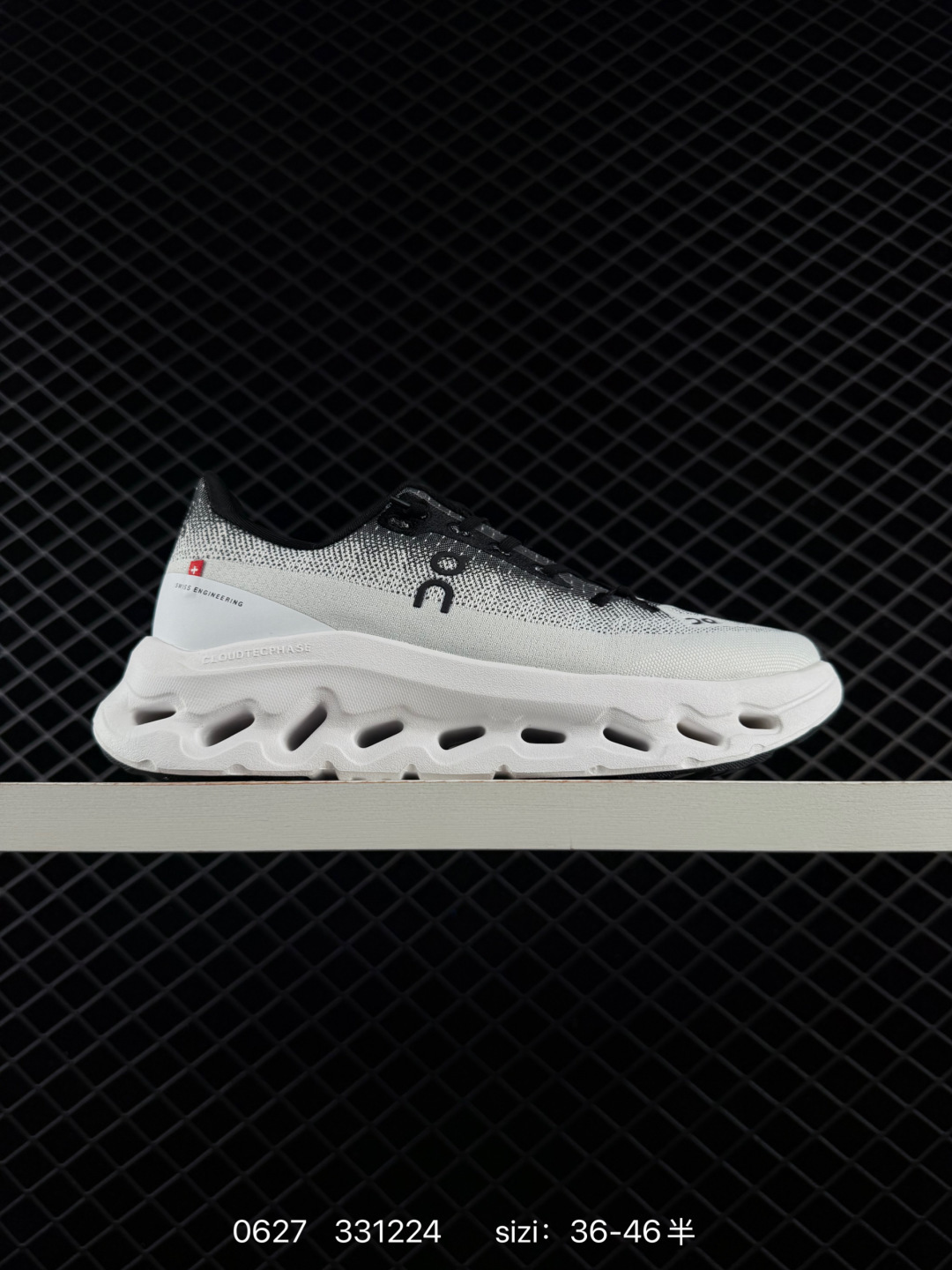 1:1 Replica On Running Cloudsurfer Max On — Premium Replica