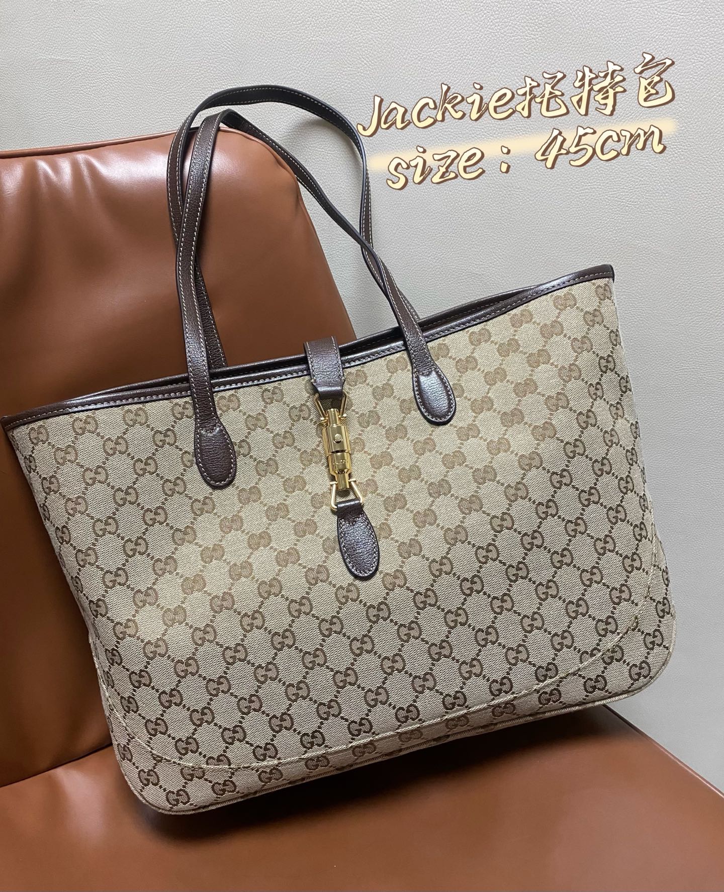 1:1 Replica Gucci bag # Jackie # — AAA Quality Replica