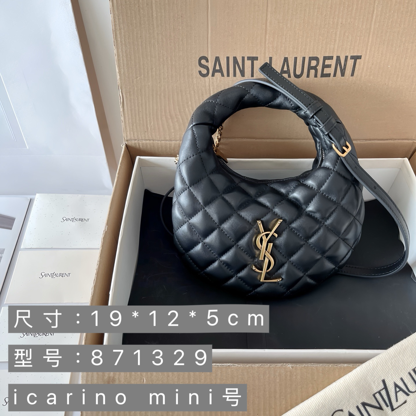 1:1 Replica YSL bag Genuine original leather] — 1:1 Replica