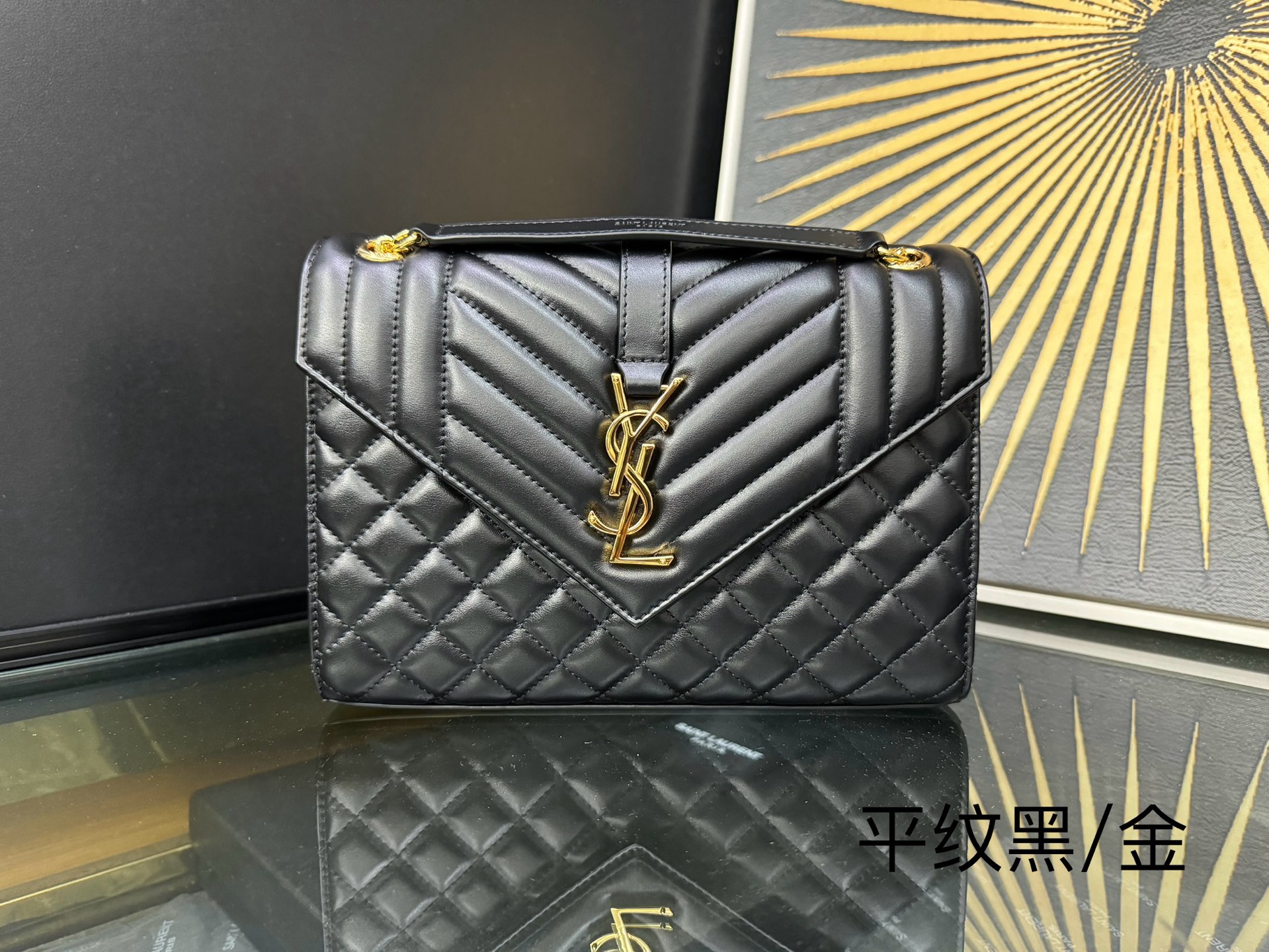 1:1 Replica YSL bag # (plain black gold) — AAA Quality Replica