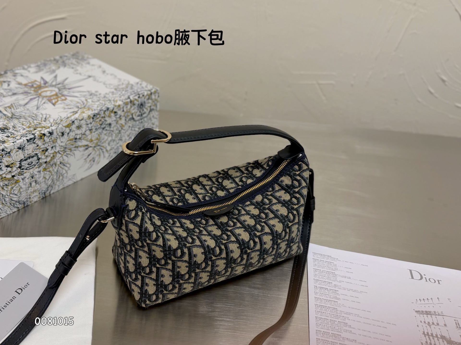 1:1 Replica Dior bag Folding box — AAA Quality Replica — photo 3