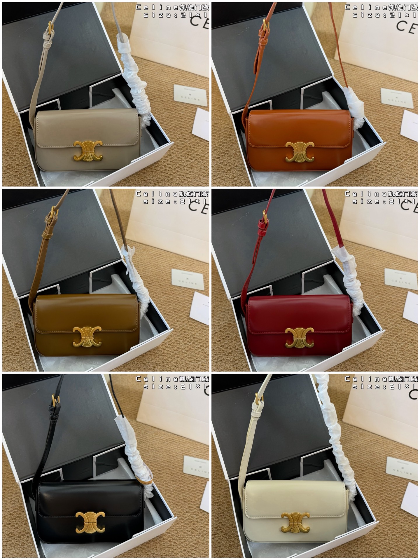 1:1 Replica Celine bag Folding box Scarf) — Premium Replica