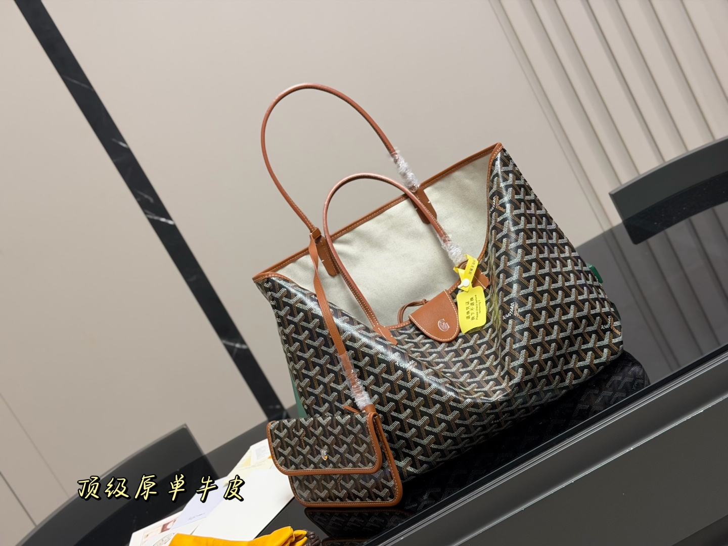 1:1 Replica Goyard bag size 34.28cm — AAA Quality Replica