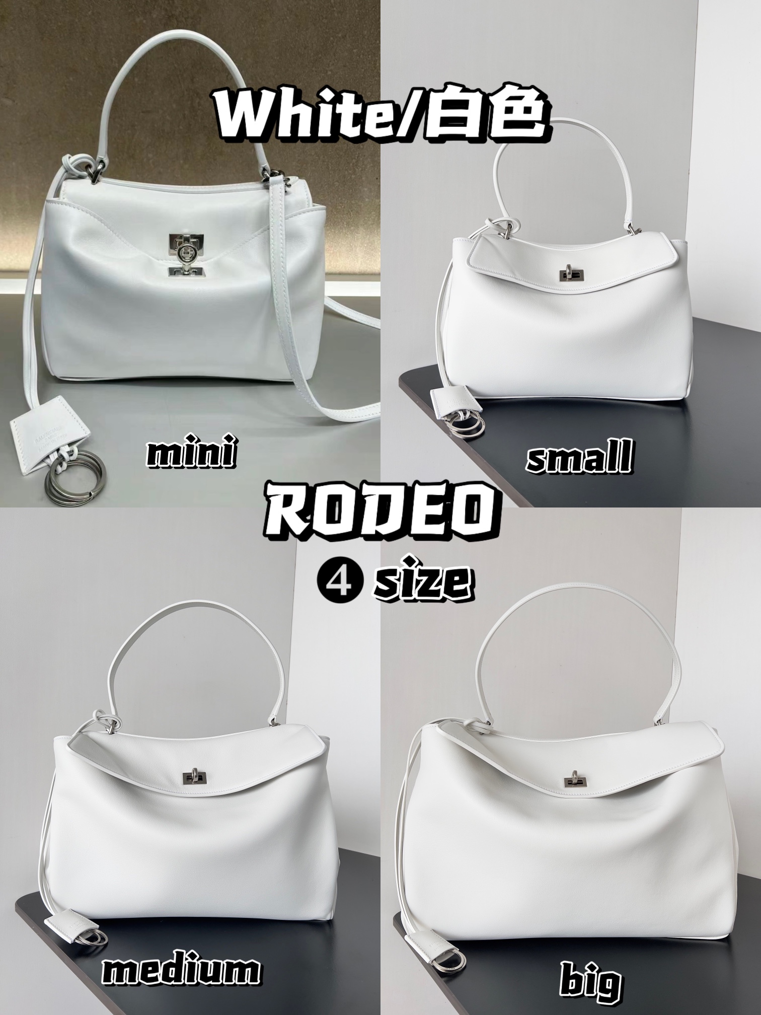 1:1 Replica Balenciaga bag 𝐁𝐀𝐋𝐄𝐍𝐂𝐈𝐀𝐆𝐀 𝐑𝐎𝐃𝐄𝐎White — 1:1 Replica