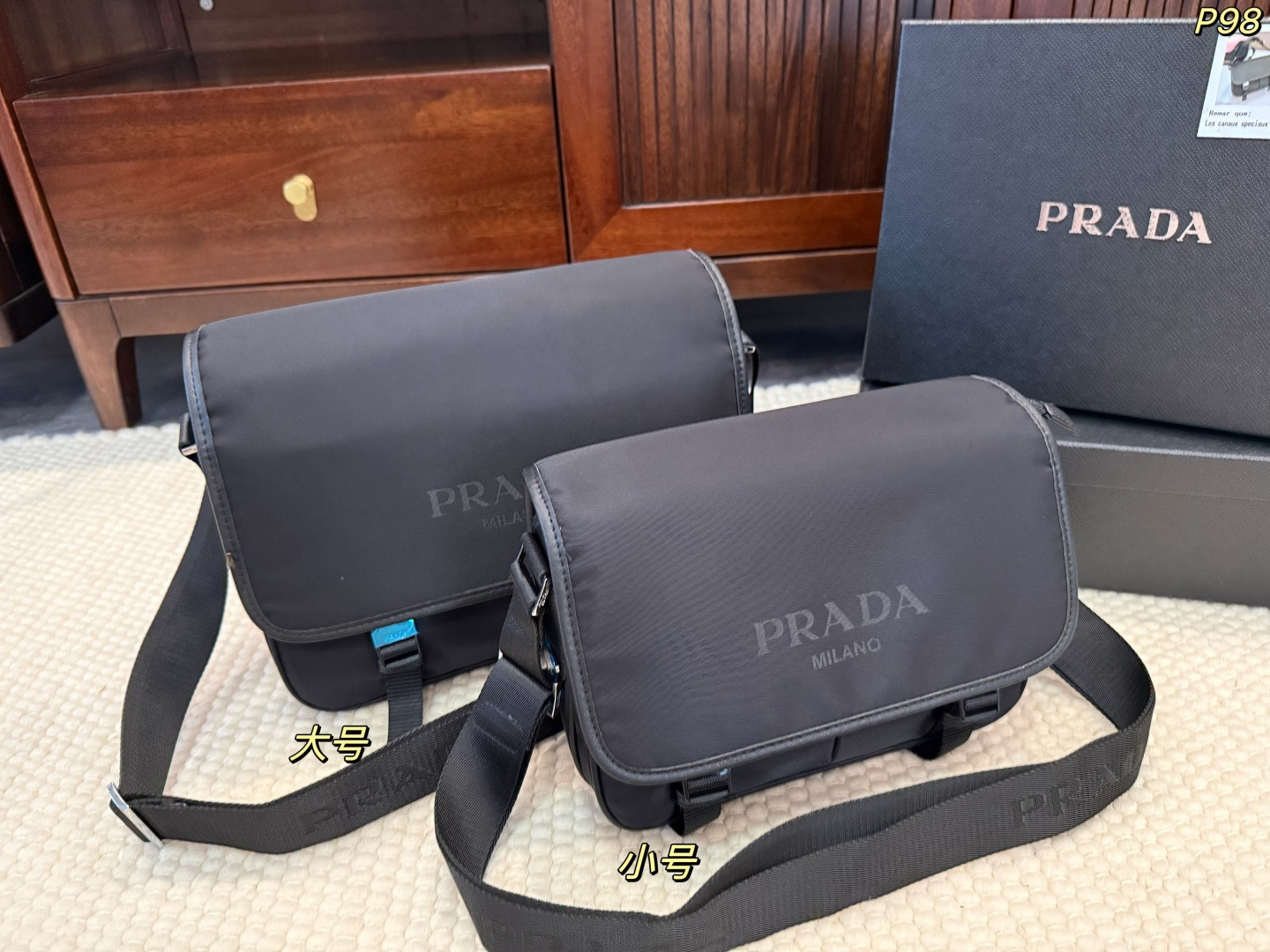 1:1 Replica PRADA bag Comes with gift box — 1:1 Replica