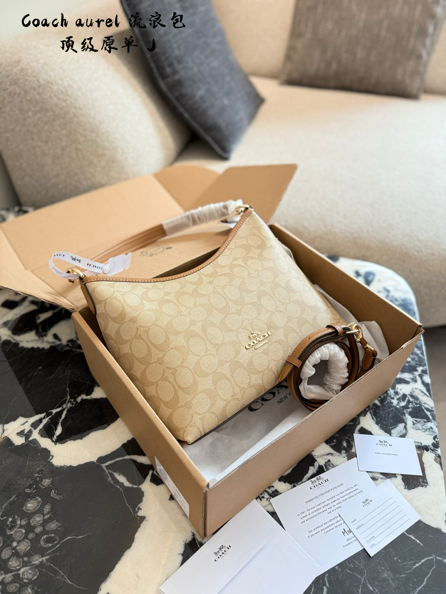 1:1 Replica COACH bag COACH | " — AAA Quality Replica