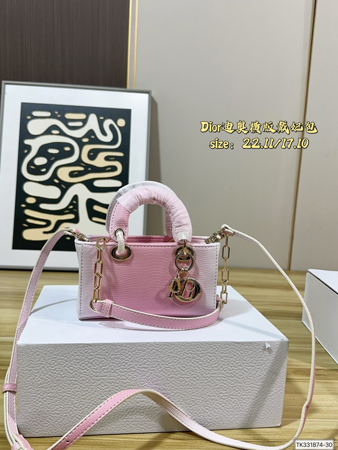1:1 Replica Dior bag Large size Small size (folding box) — Premium Replica