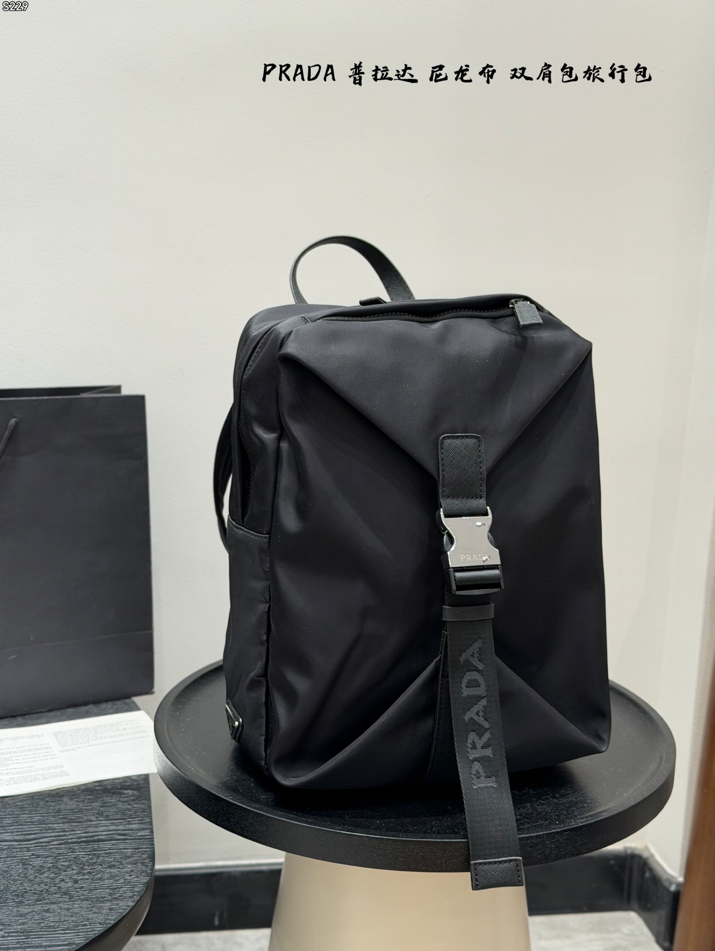 1:1 Replica PRADA bag Prada nylon backpack — AAA Quality Replica