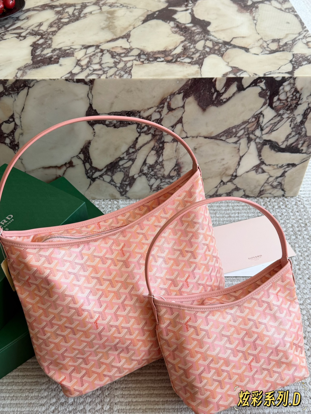 1:1 Replica Goyard bag hobo ​​ — 1:1 Replica