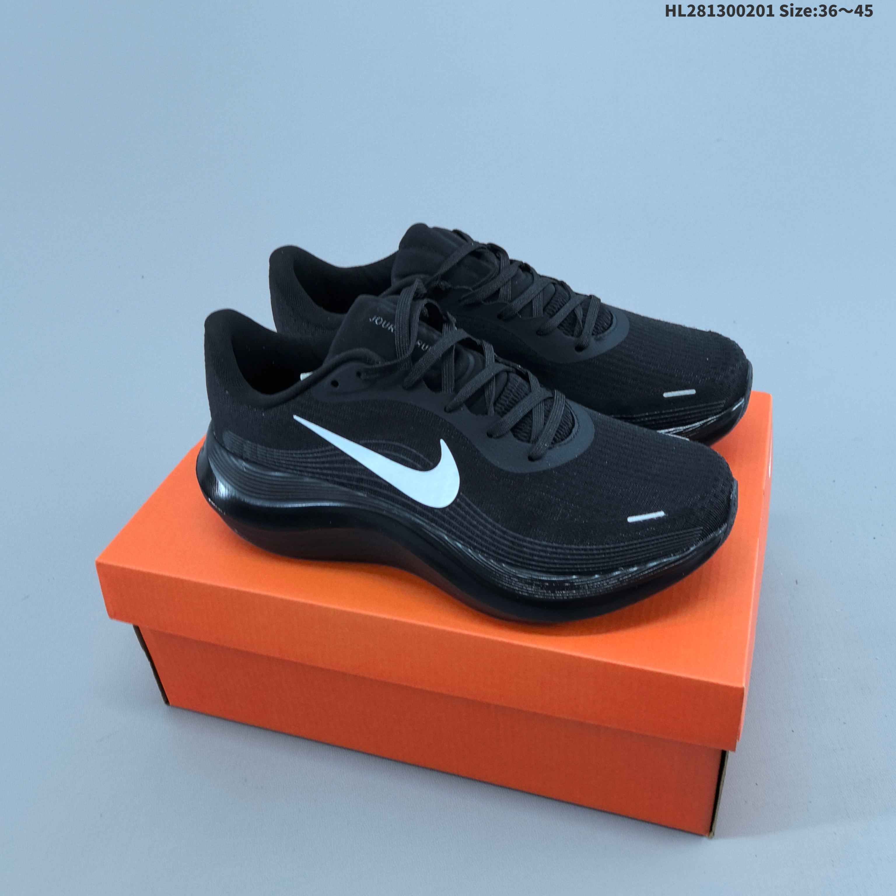 1:1 Replica Other Nike Journey Run 2 — Premium Replica