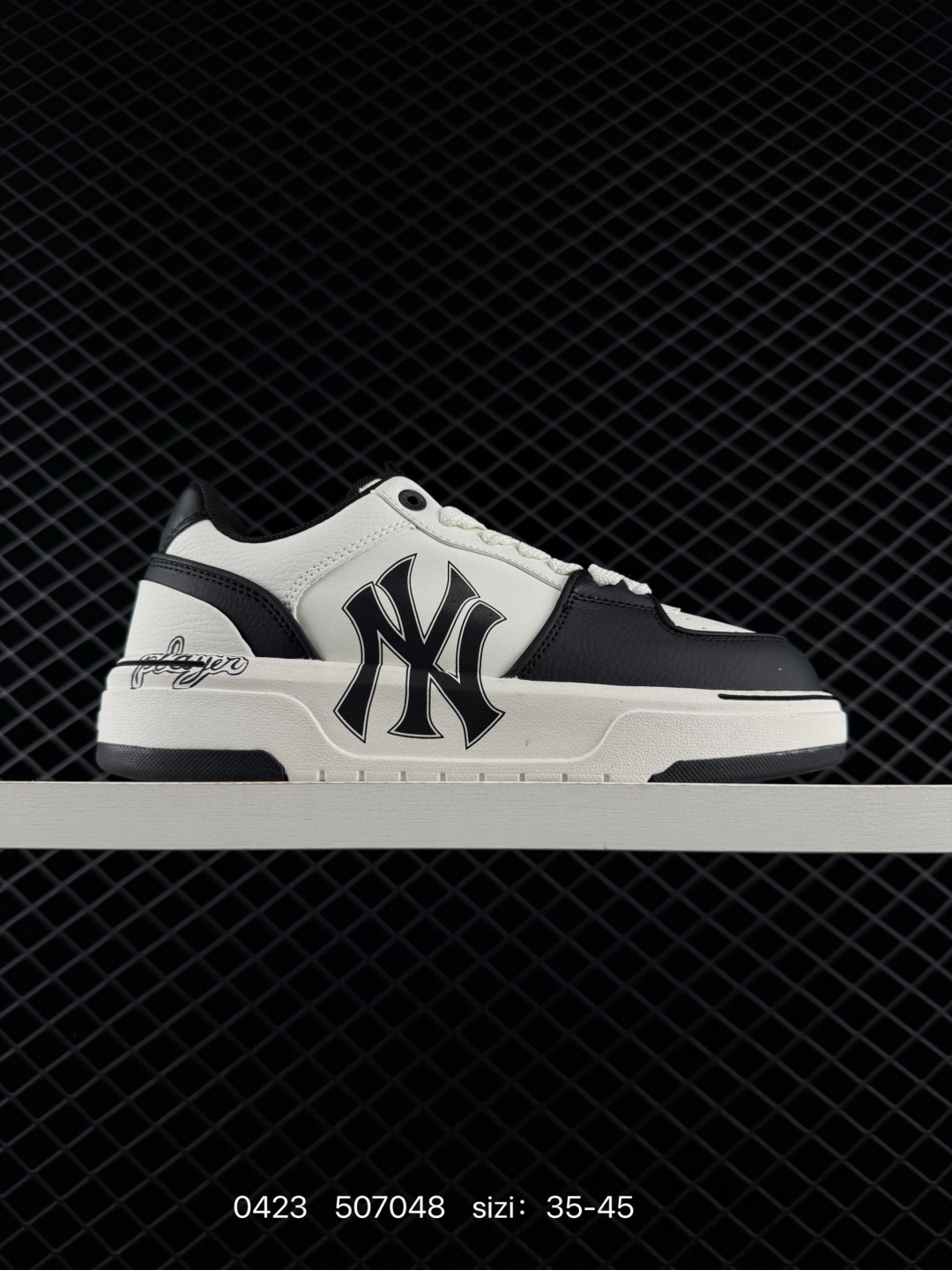 1:1 Replica MLB Chunky Liner MID MLB CHUNKY LINER — 1:1 Replica