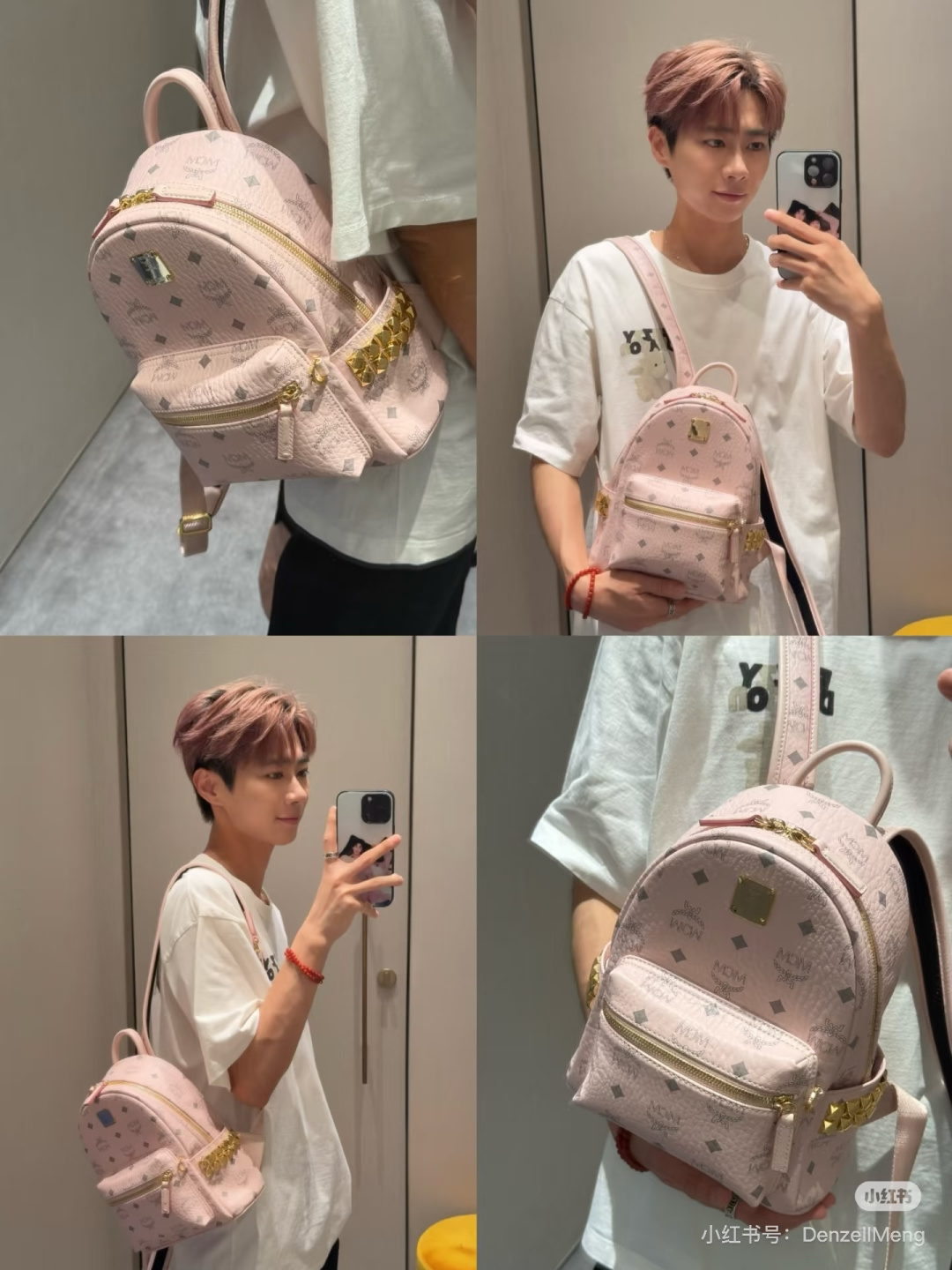 1:1 Replica MCM bag MCM I — AAA Quality Replica