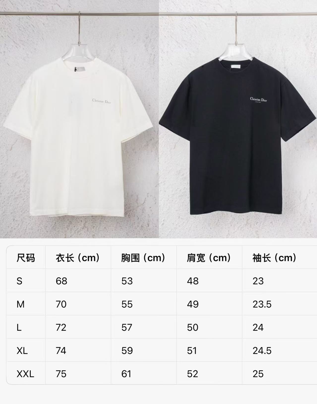 1:1 Replica Dior men Dior size chart — 1:1 Replica