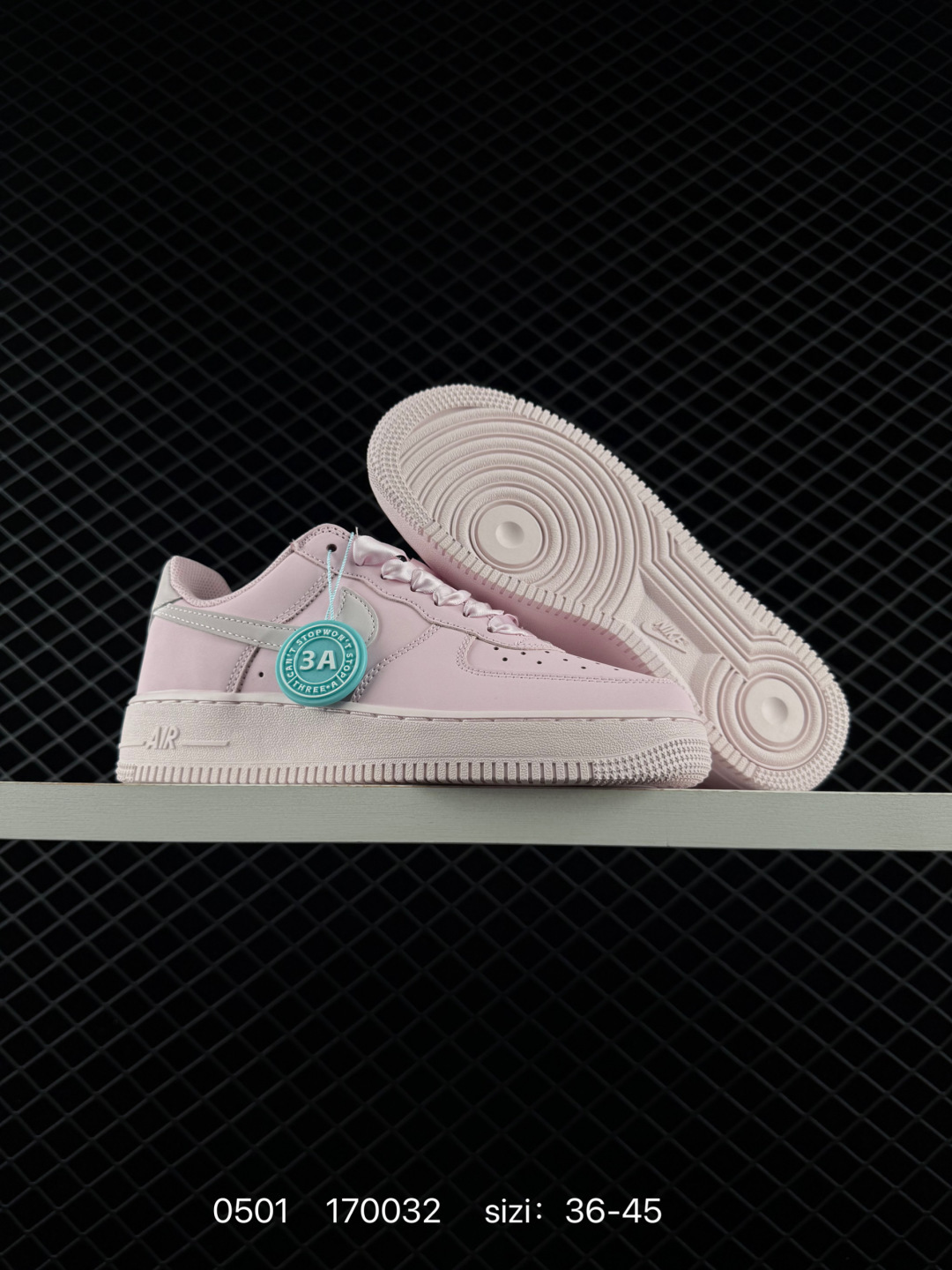 1:1 Replica Nike Air Force 1 Low Force 1 — Premium Replica