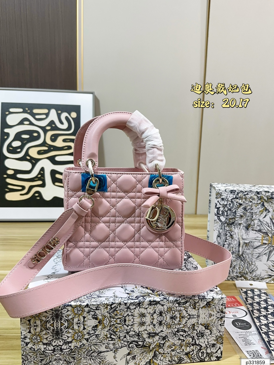 1:1 Replica Dior bag folding box) — AAA Quality Replica