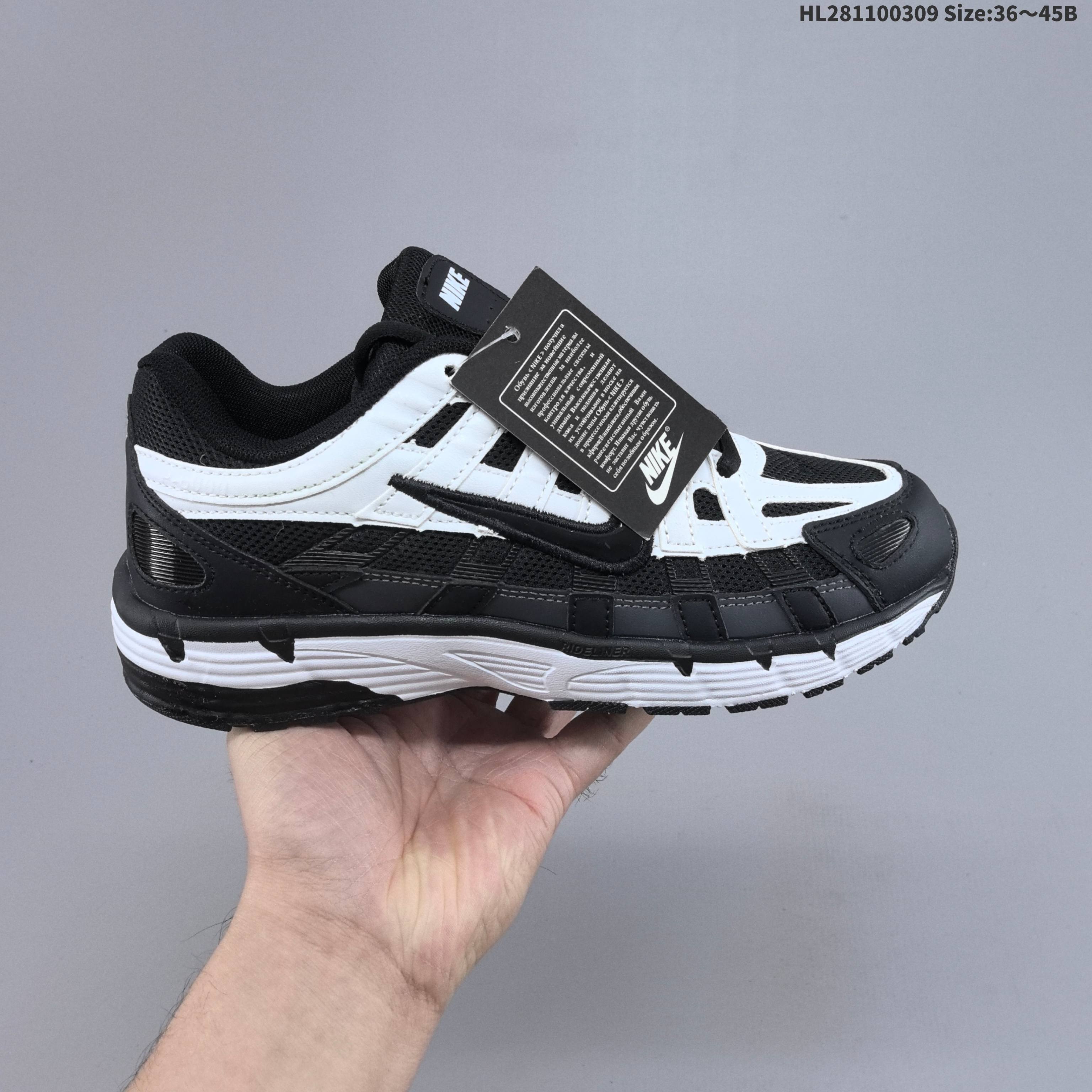 1:1 Replica Nike P-6000 Pegasus 21 — Premium Replica