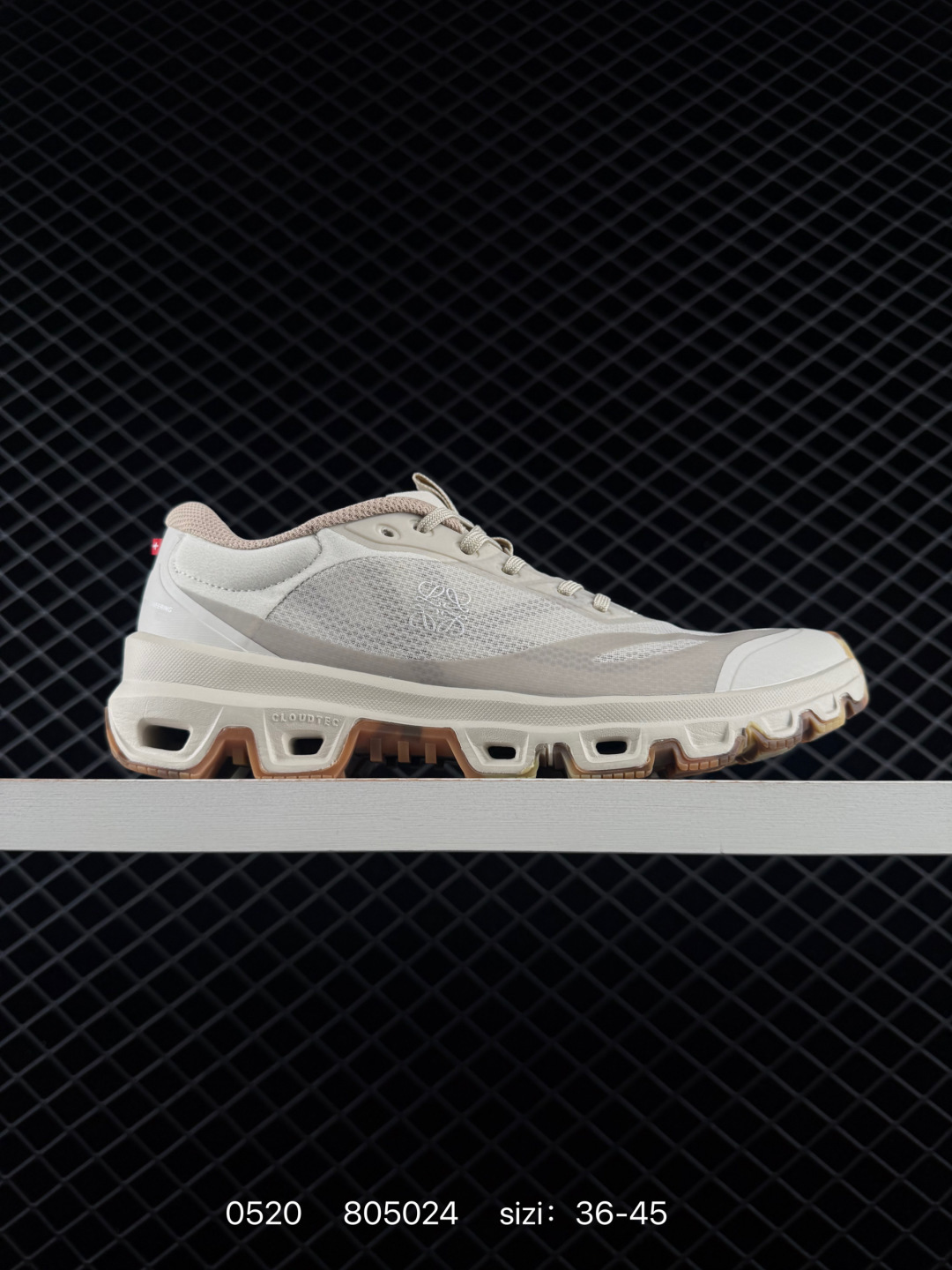 1:1 Replica On Running On Cloudtilt Loewe — AAA Quality Replica