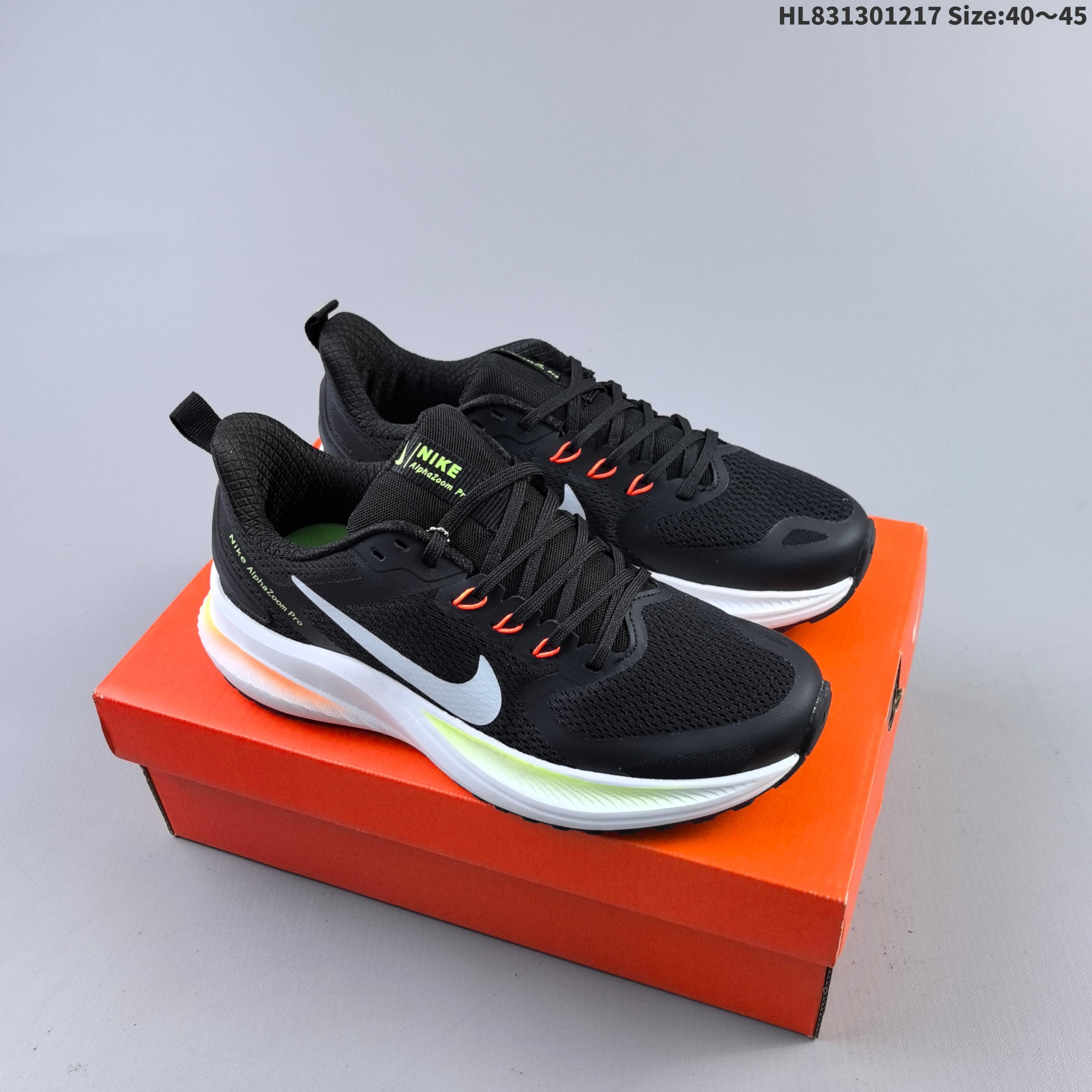 1:1 Replica Other NIKE JUNIPER TRAIL 2 FD4 — Premium Replica