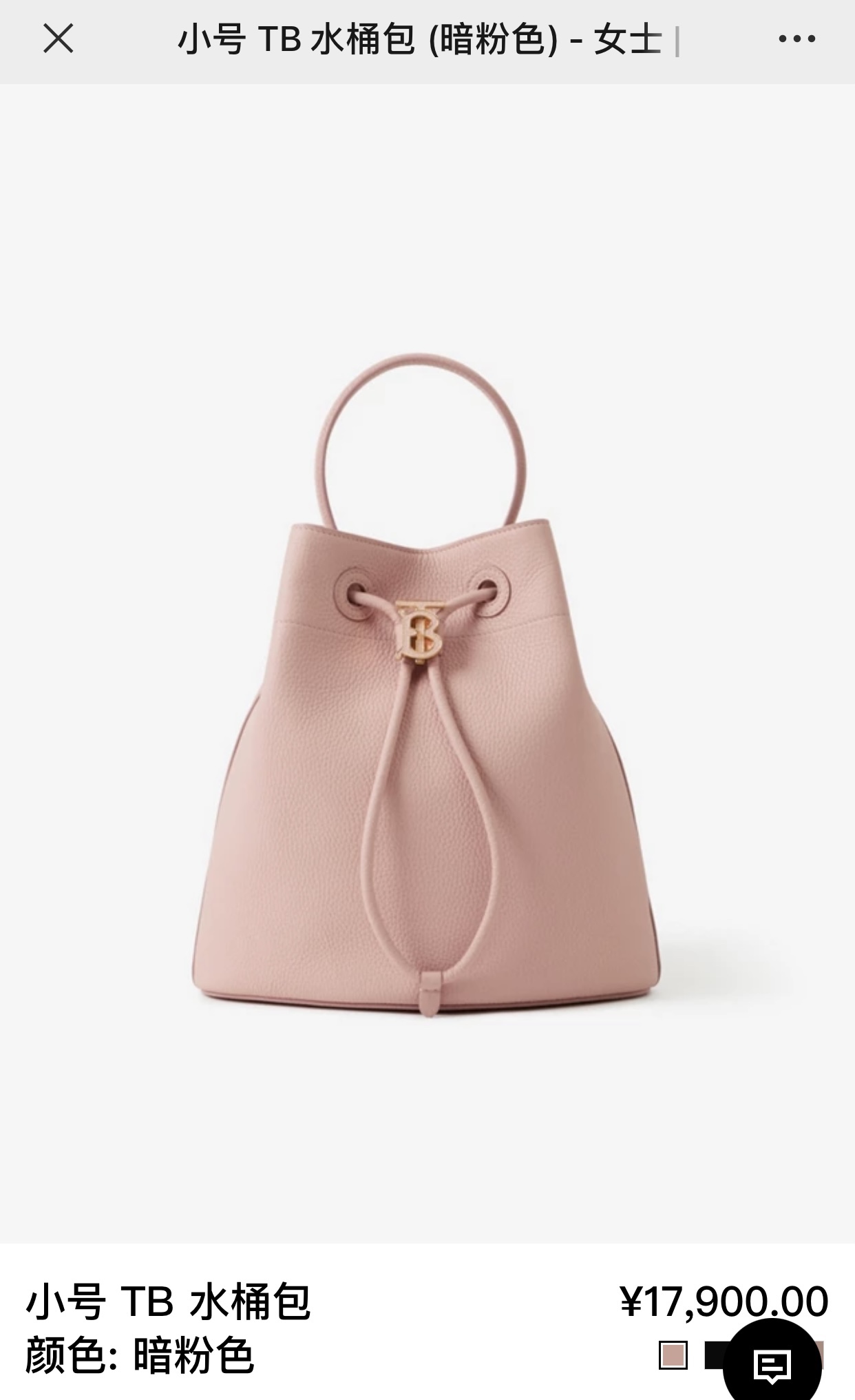 1:1 Replica Burberry bag Official website — AAA Quality Replica