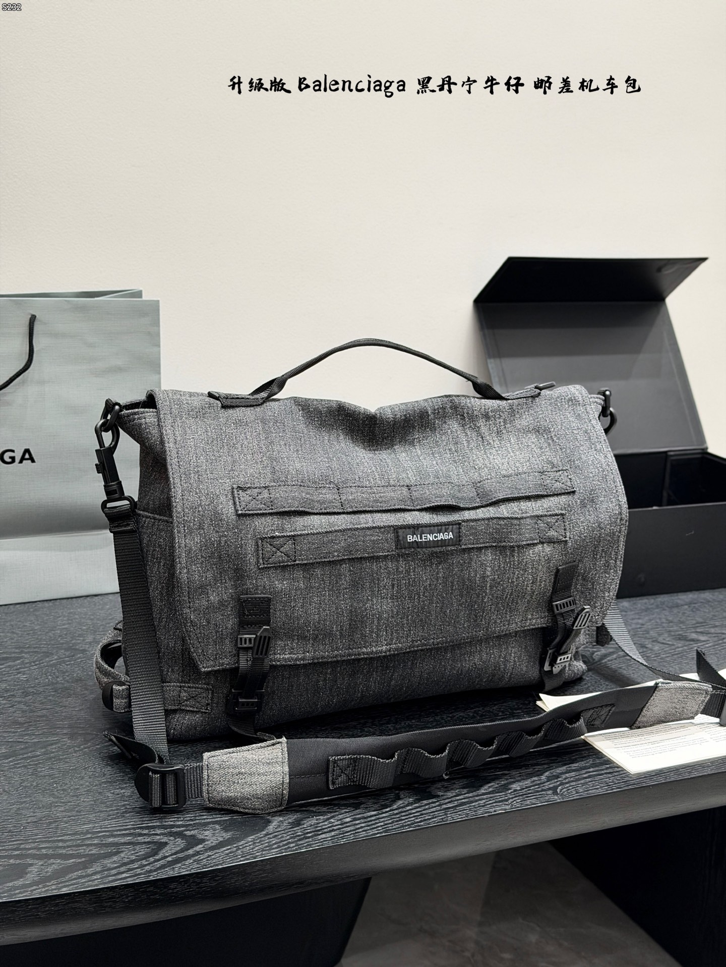 1:1 Replica Balenciaga bag Upgraded version — AAA Quality Replica