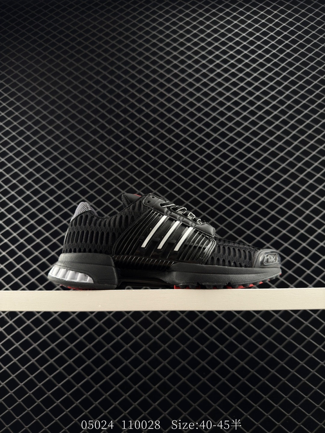 1:1 Replica Other Adidas Climacool TPU — 1:1 Replica