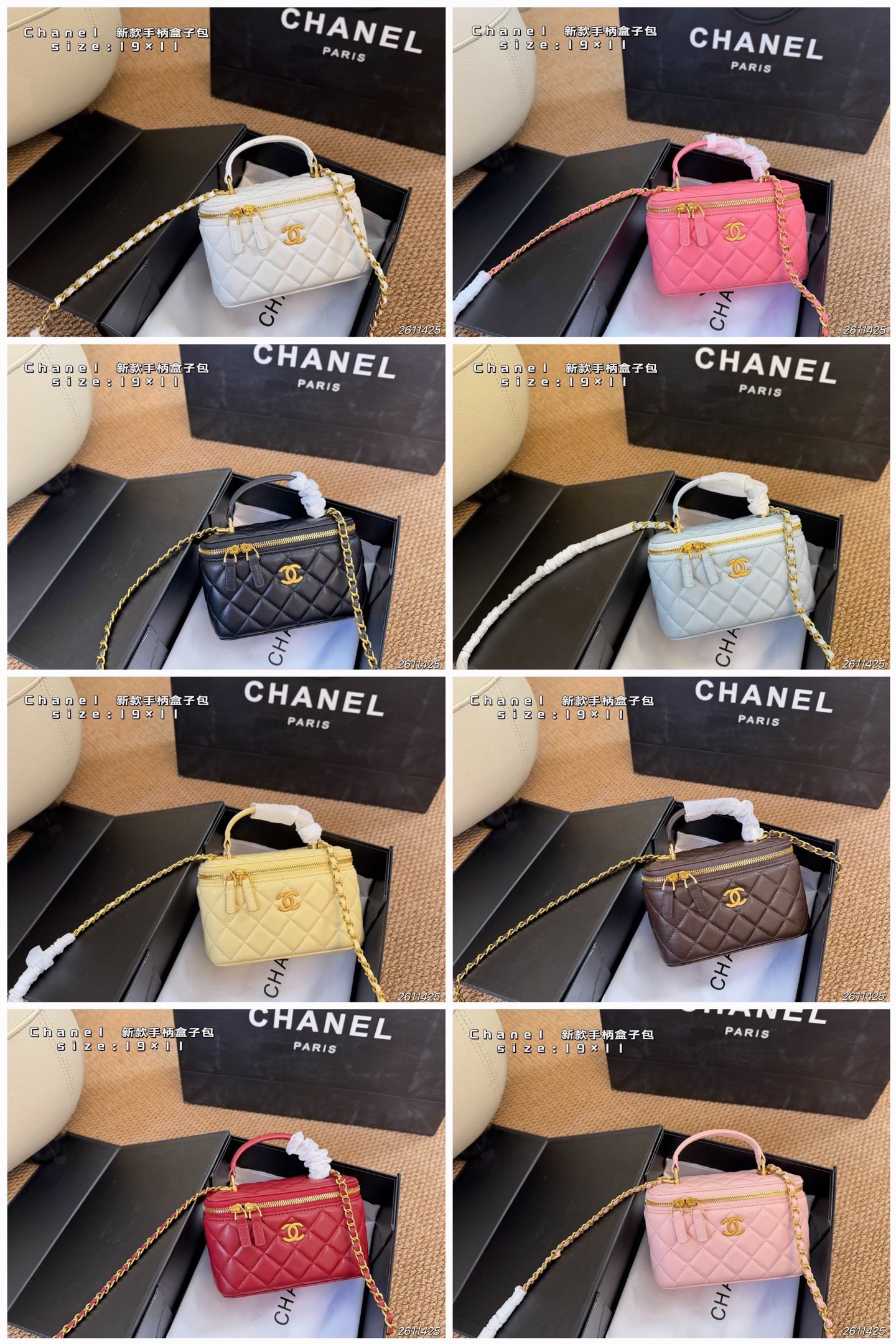 1:1 Replica Chanel bag folding box) — AAA Quality Replica