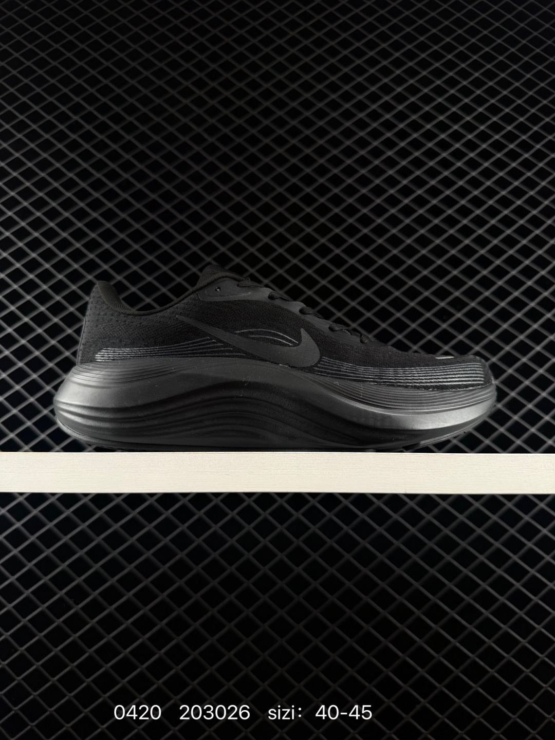 1:1 Replica Other Nike Journey Run — Premium Replica