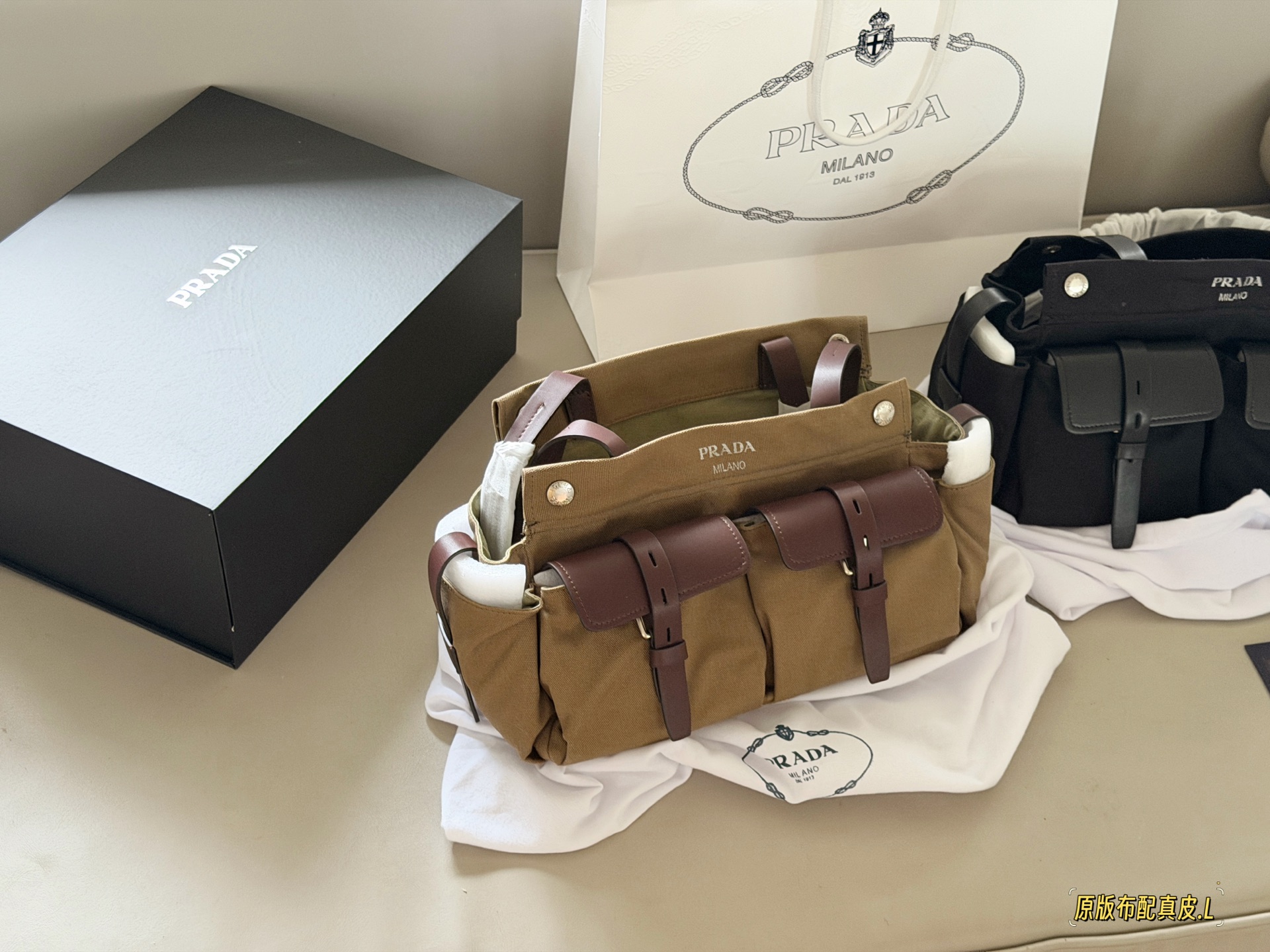 1:1 Replica PRADA bag First layer cowhide with box — AAA Quality Replica