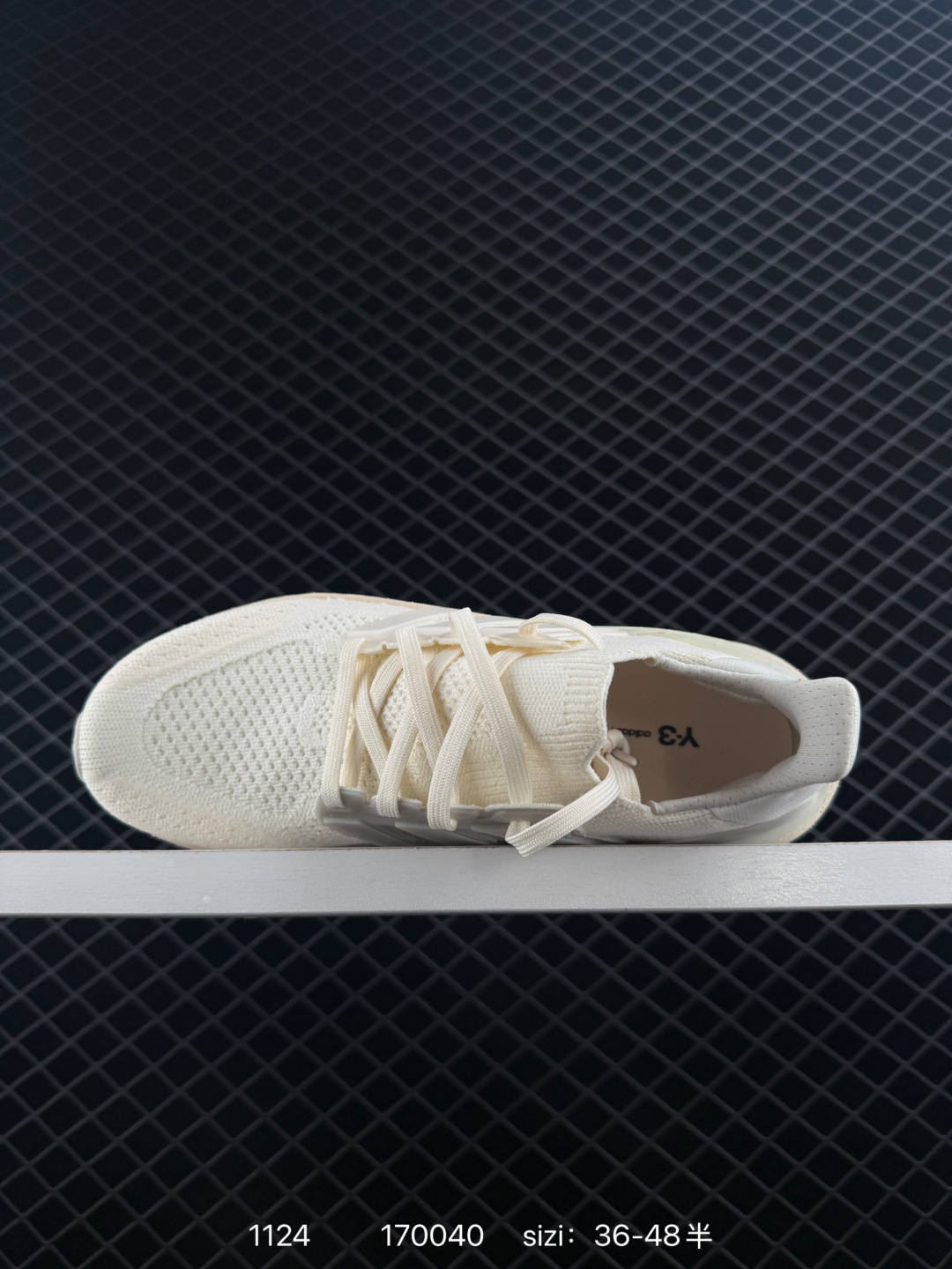 1:1 Replica Y-3 Adidas Ultraboost 5 Boost Stretchweb — AAA Quality Replica
