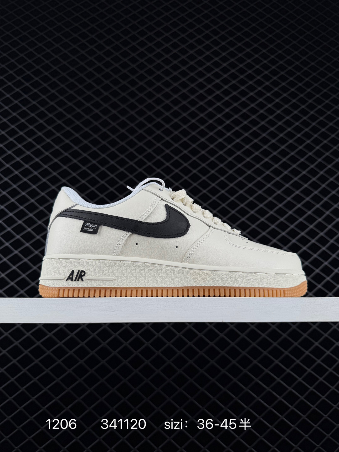 1:1 Replica Nike AIR FORCE 1’07 Force:HH7 — Premium Replica